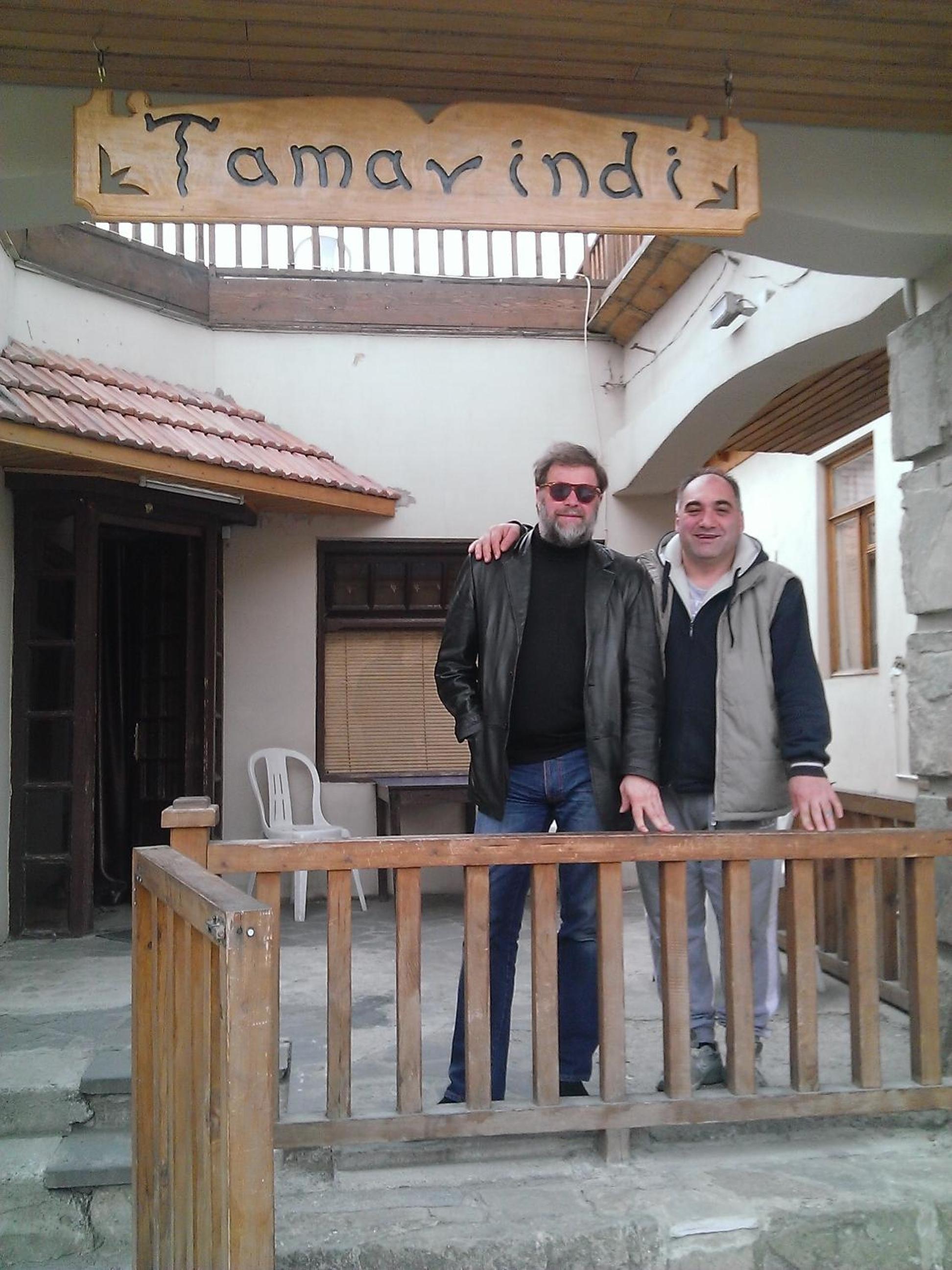Tamarindi Guest House