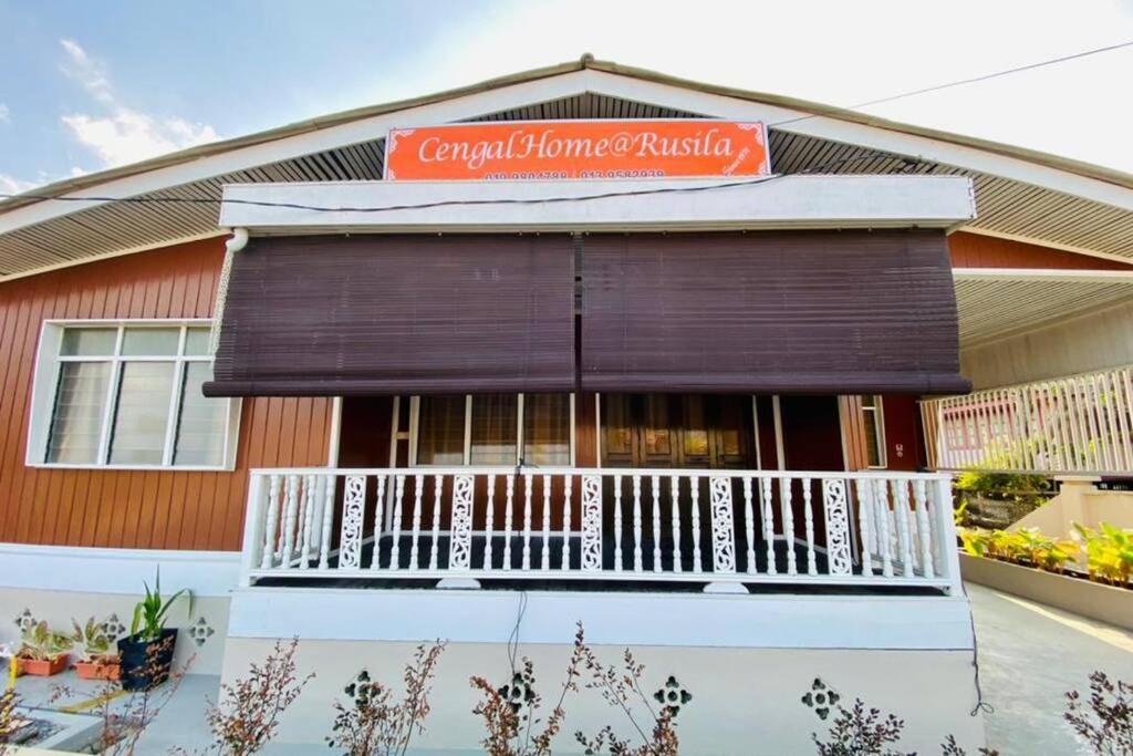 Cengal Home @ Rusila photo 1