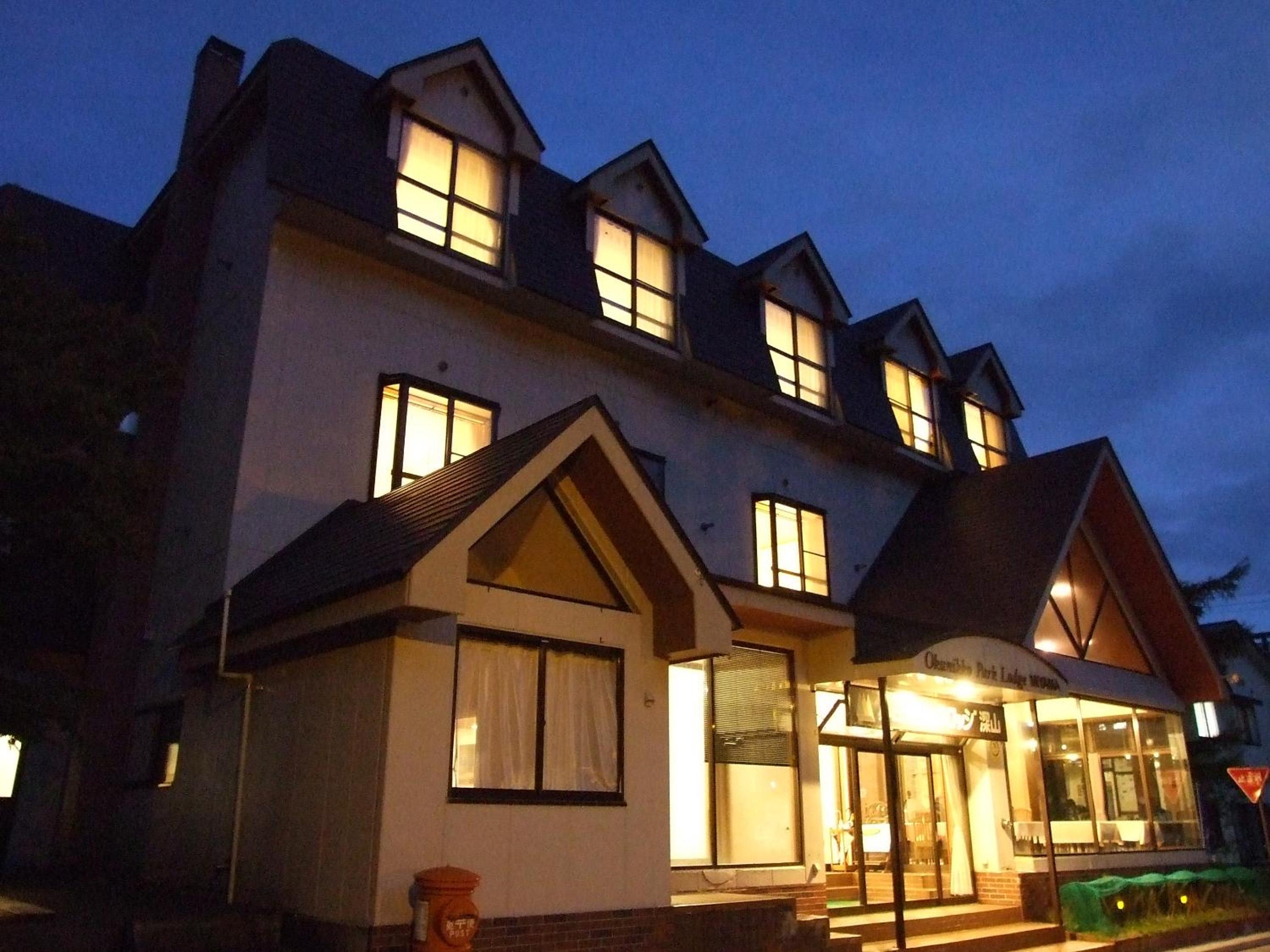 Okunikko Park Lodge Miyama view 2