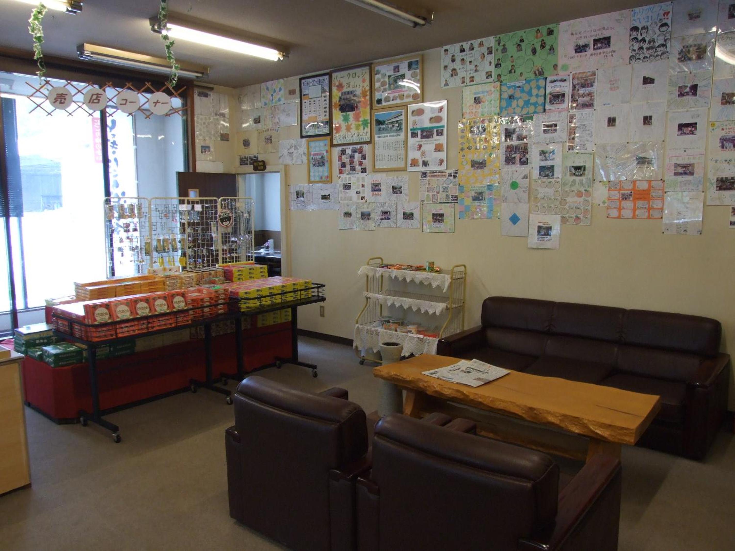 Photo 15
