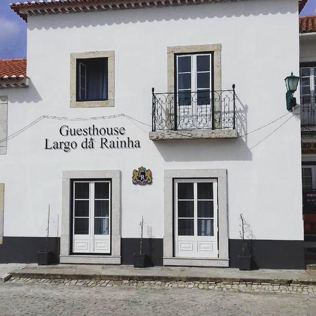 Hotel Largo da Rainha, Guesthouse - Image 1
