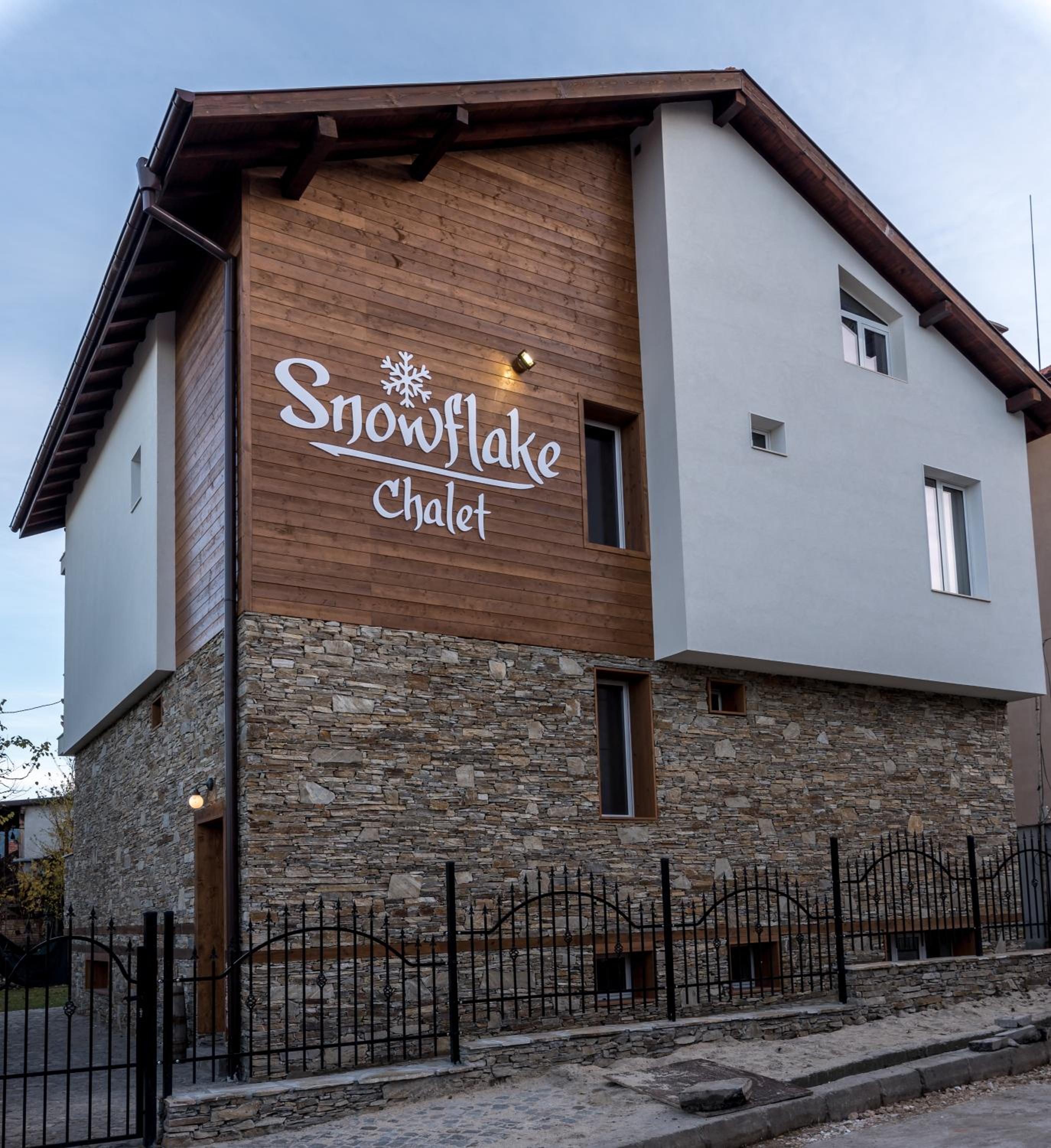 Къщи за гости Сноуфлейк Snowflake Chalet and Snowflake Lodge