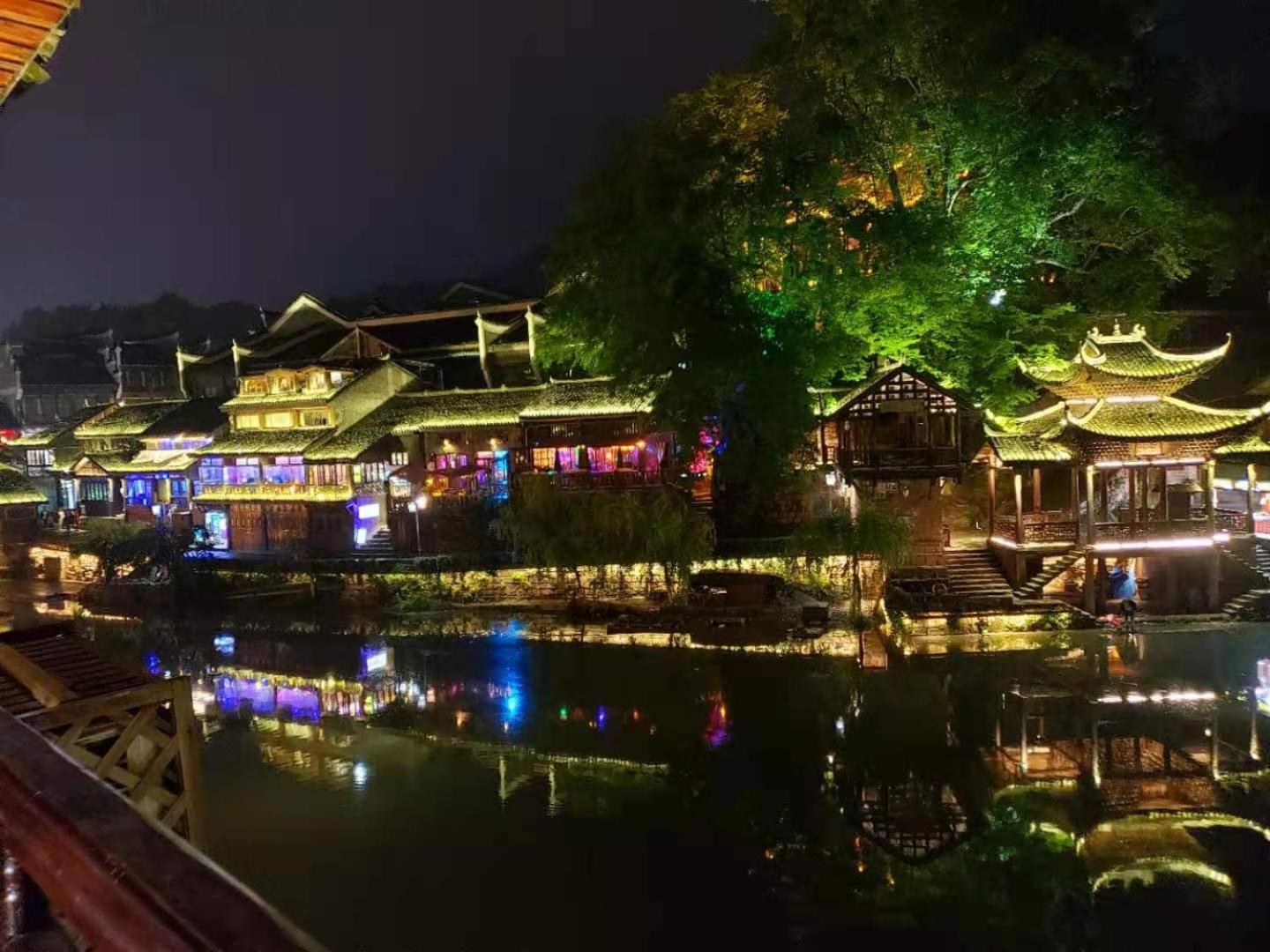 LQJ Riverside Guest House