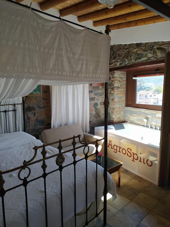 Hotel AgroSpito Traditional Guest House