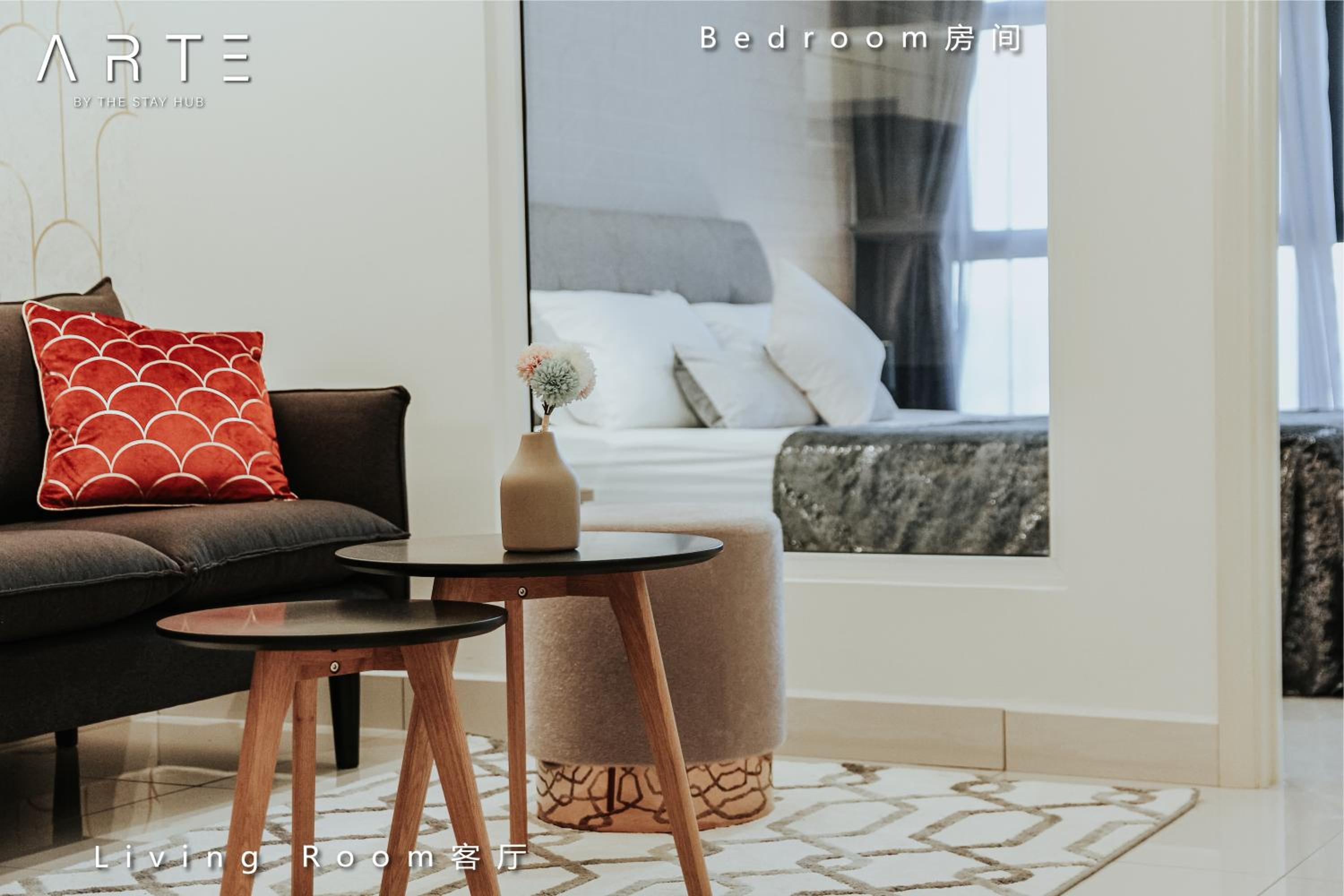 Arte Mont Kiara Luxury Suite with Heated Jacuzzi Pods - Free Parking - Next to MITEC- by The Stay Hub