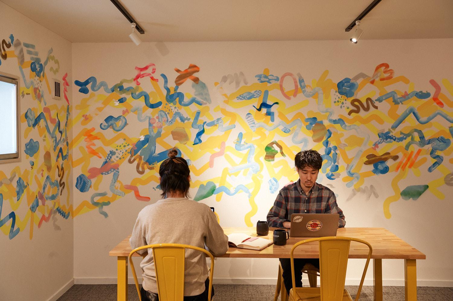 WPÜ HOTEL HAKONE