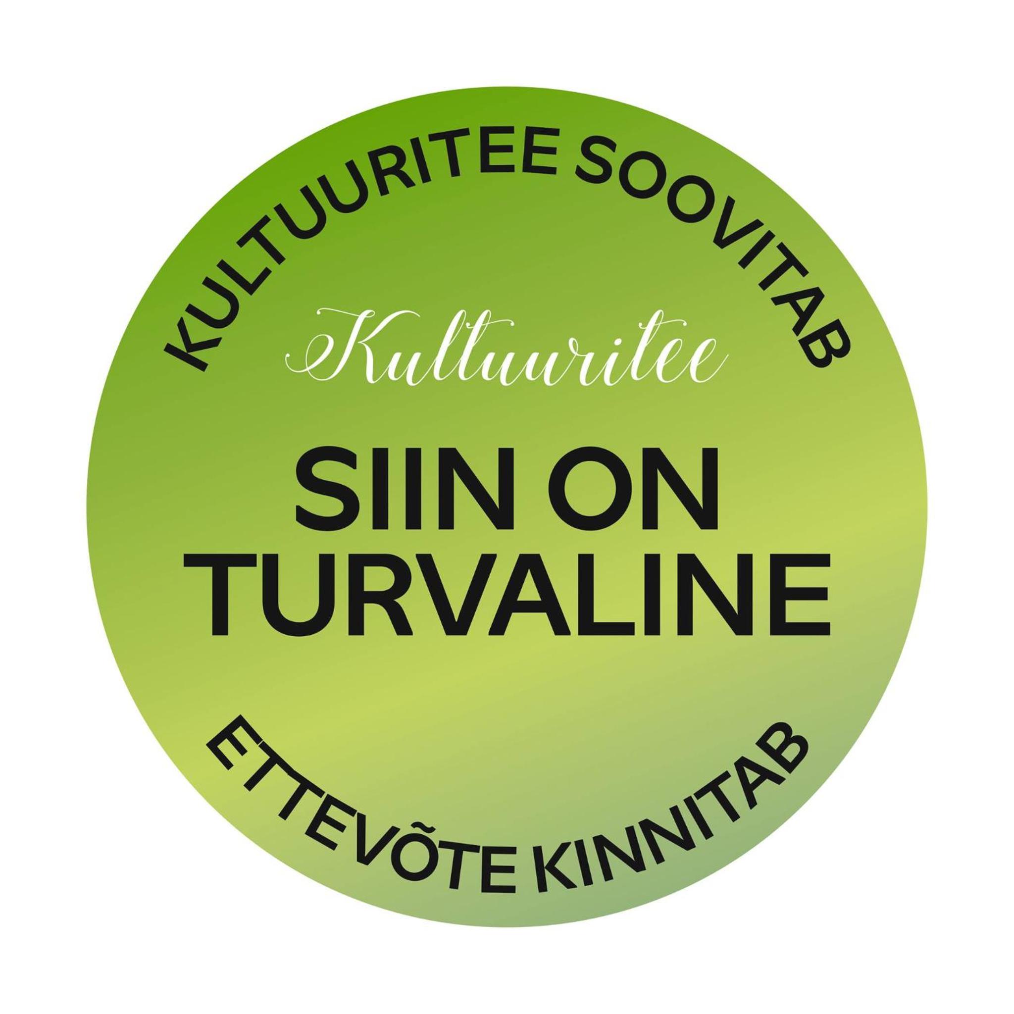 Torma Puhkemaja ja Glämping