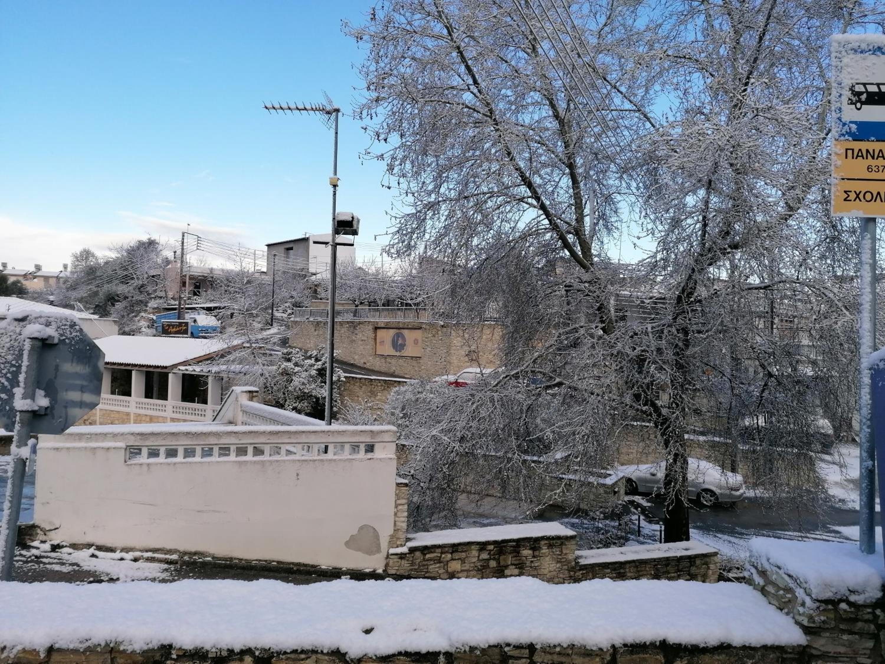 LAOUTARIS INN