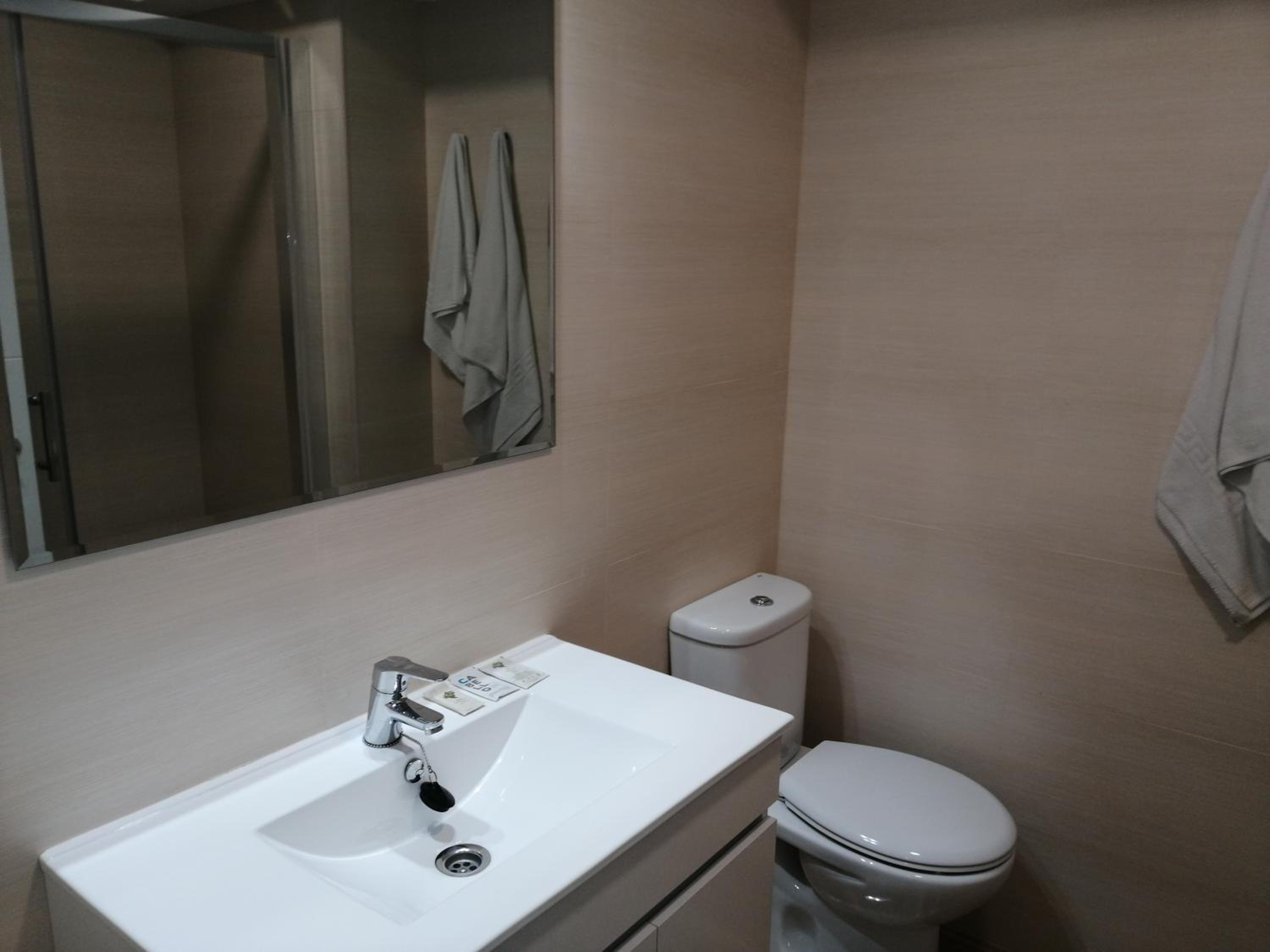 Apartamentos la Nogalera