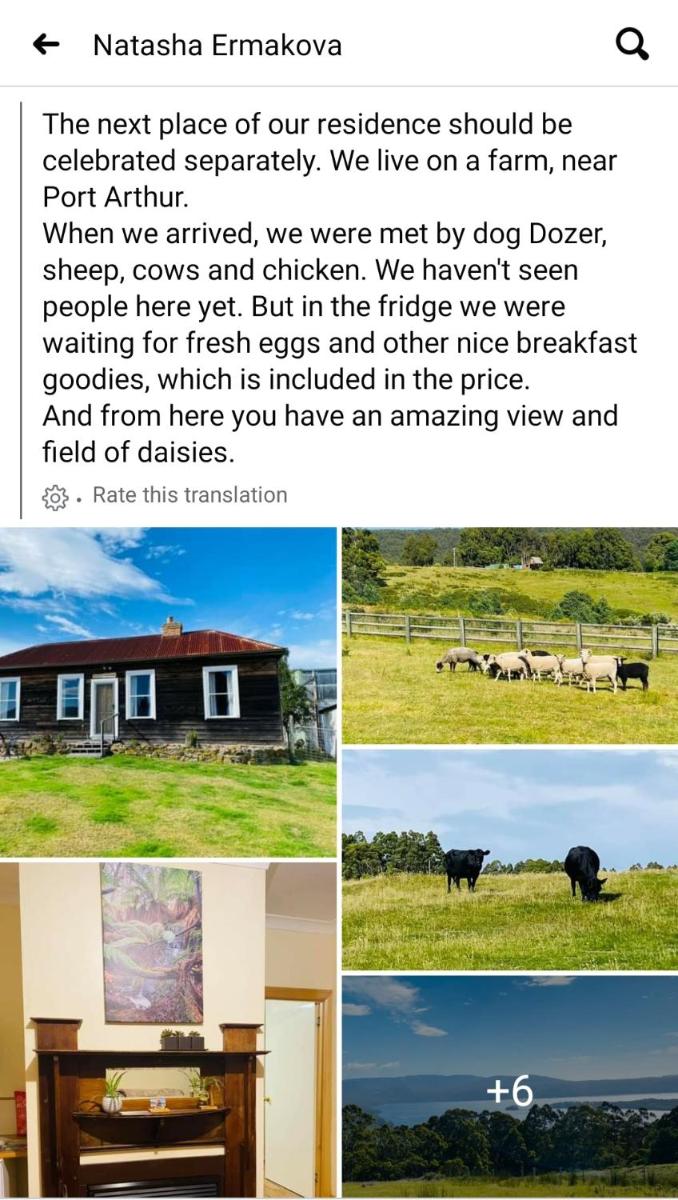 Ruby's Cottage Farm Stay