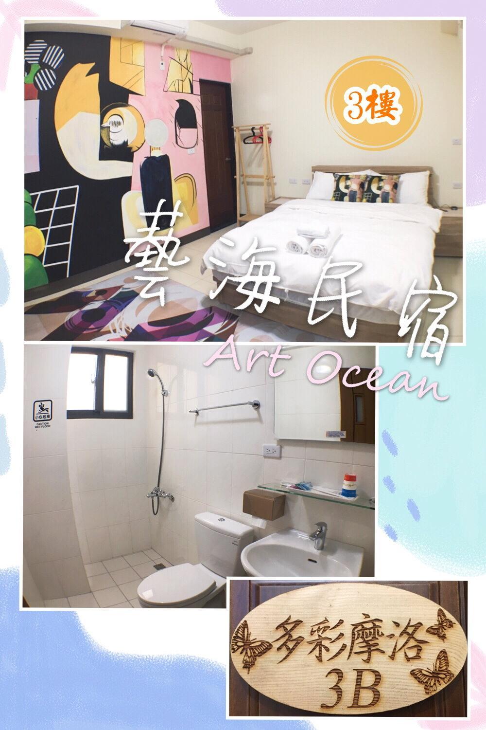 Art Ocean B&B view 4