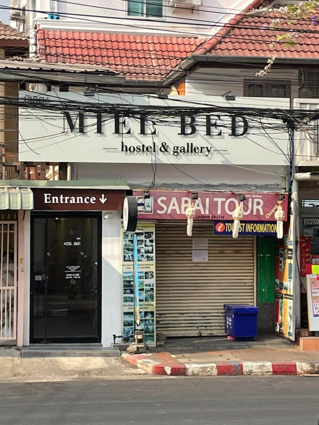 MIEL BED Hostel & Gallery view 3