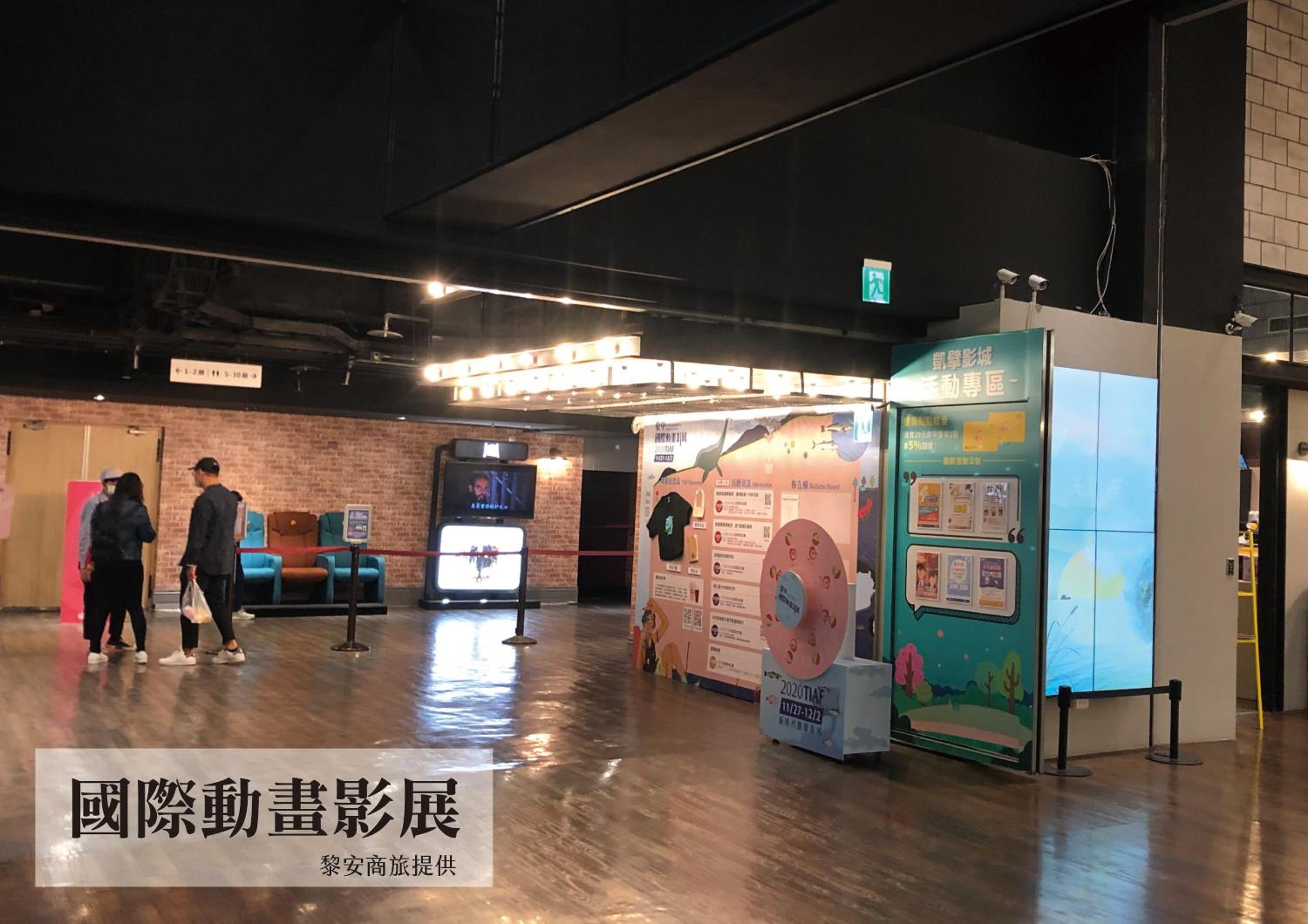 Photo 41