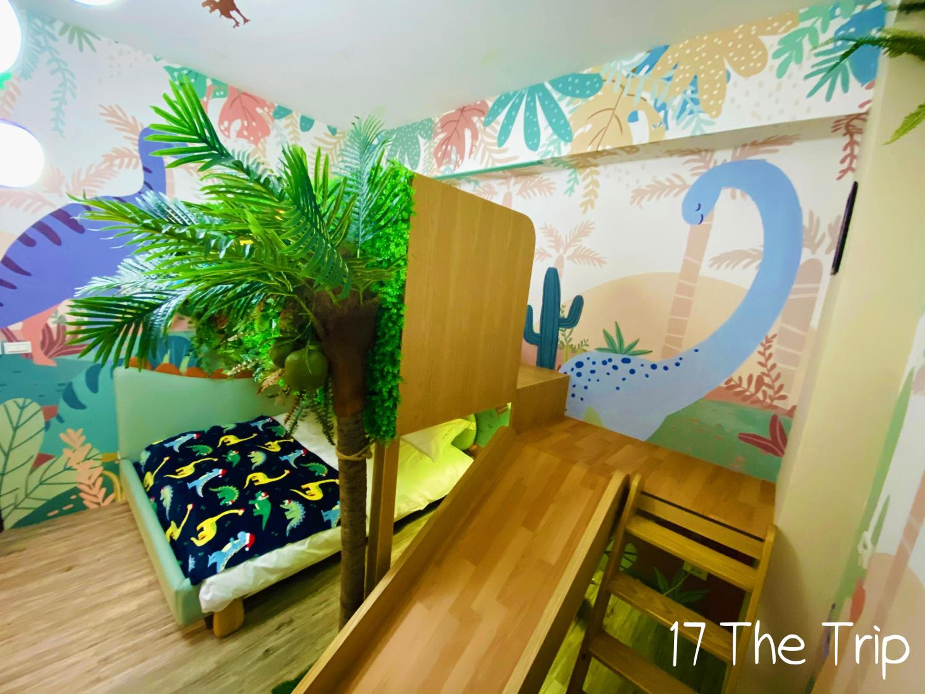 17 The Trip
