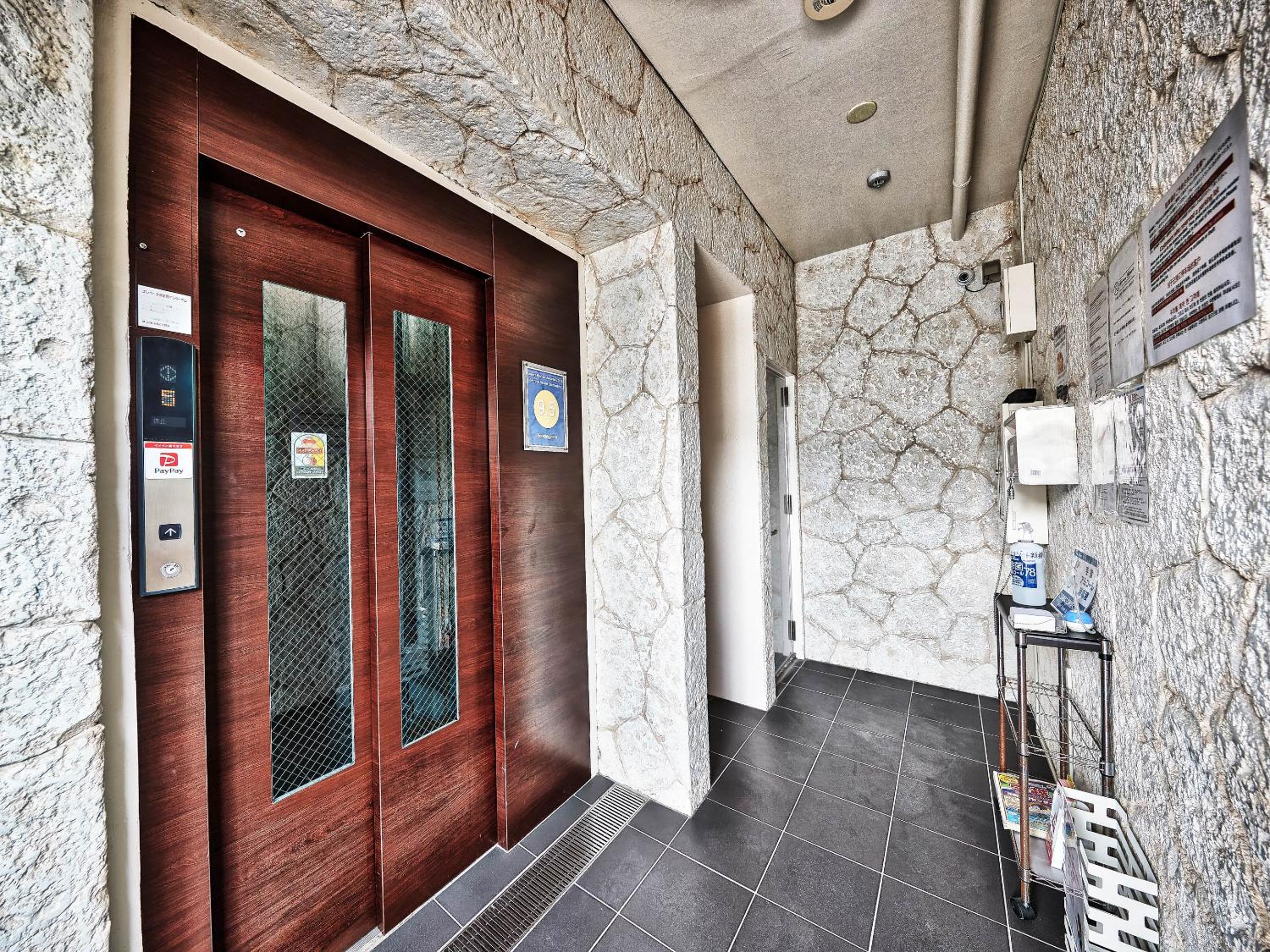 Terrace Resort Shintoshin