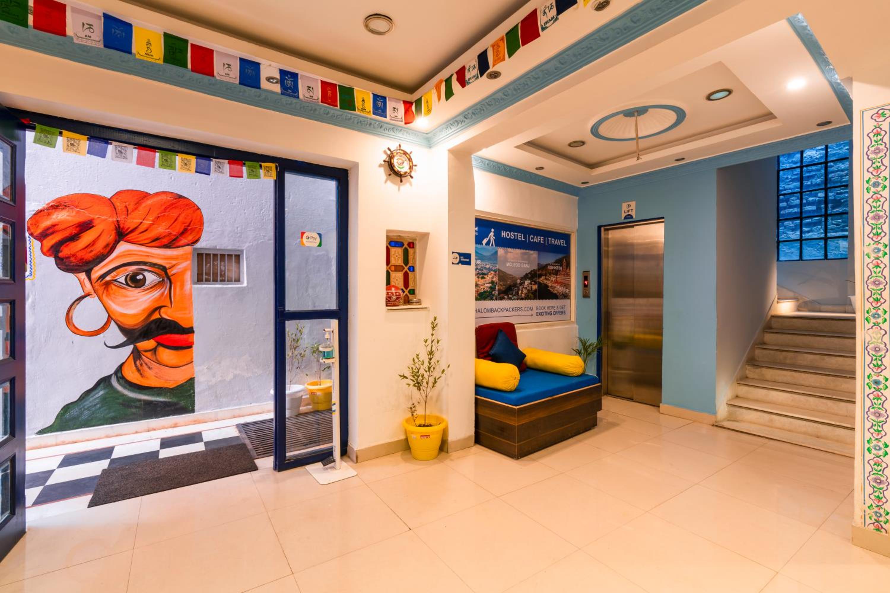 recepcion & lobby