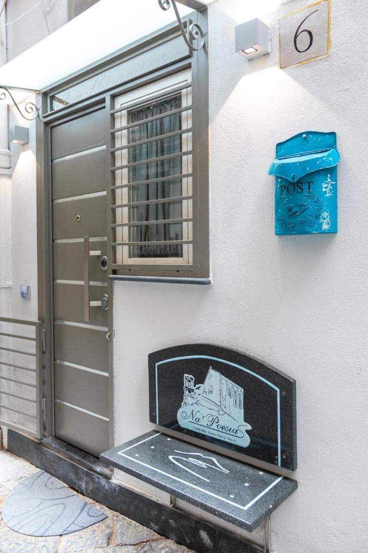 Suite Na' Poesia Santa Chiara ZTL