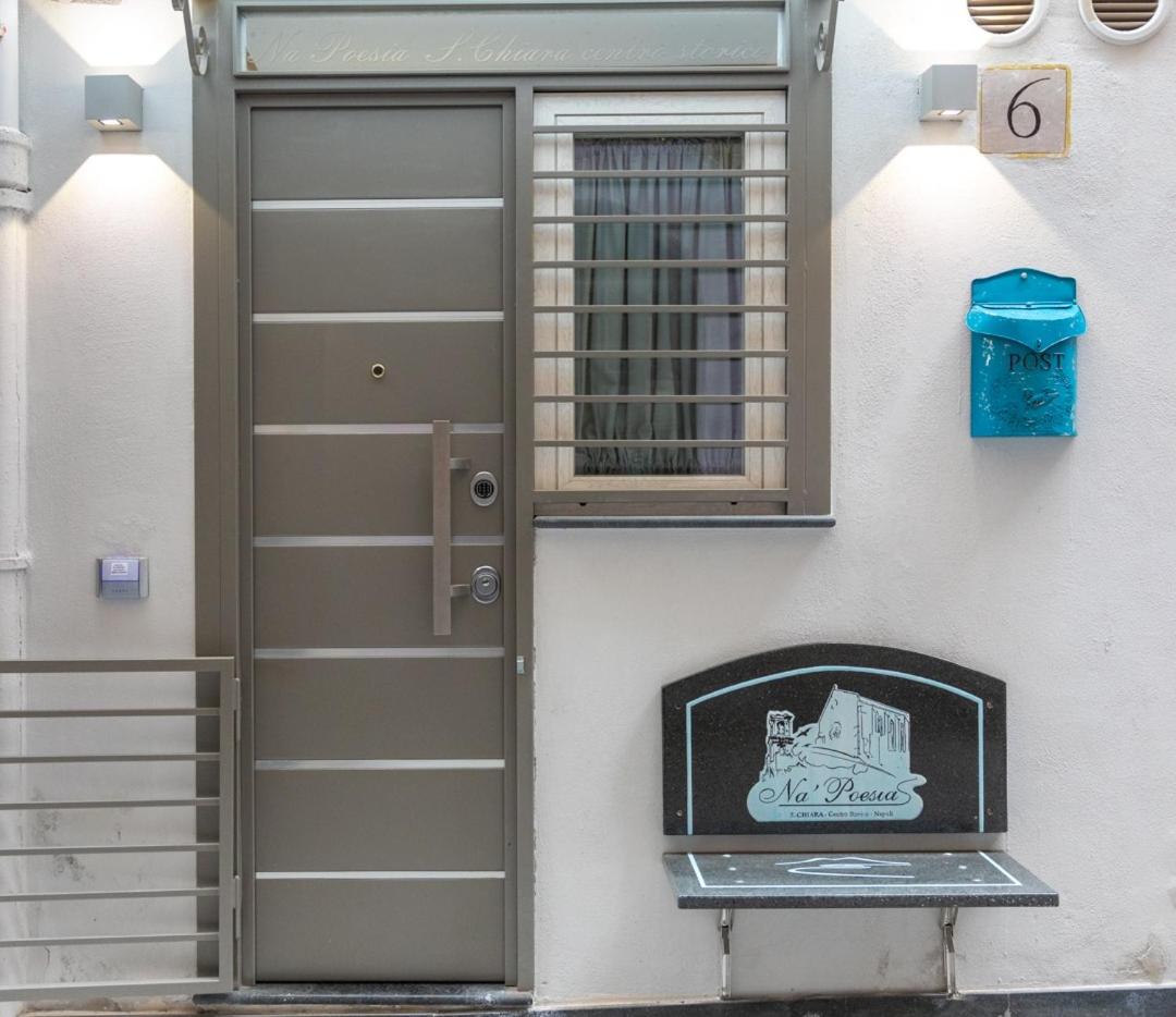 Suite Na' Poesia Santa Chiara ZTL