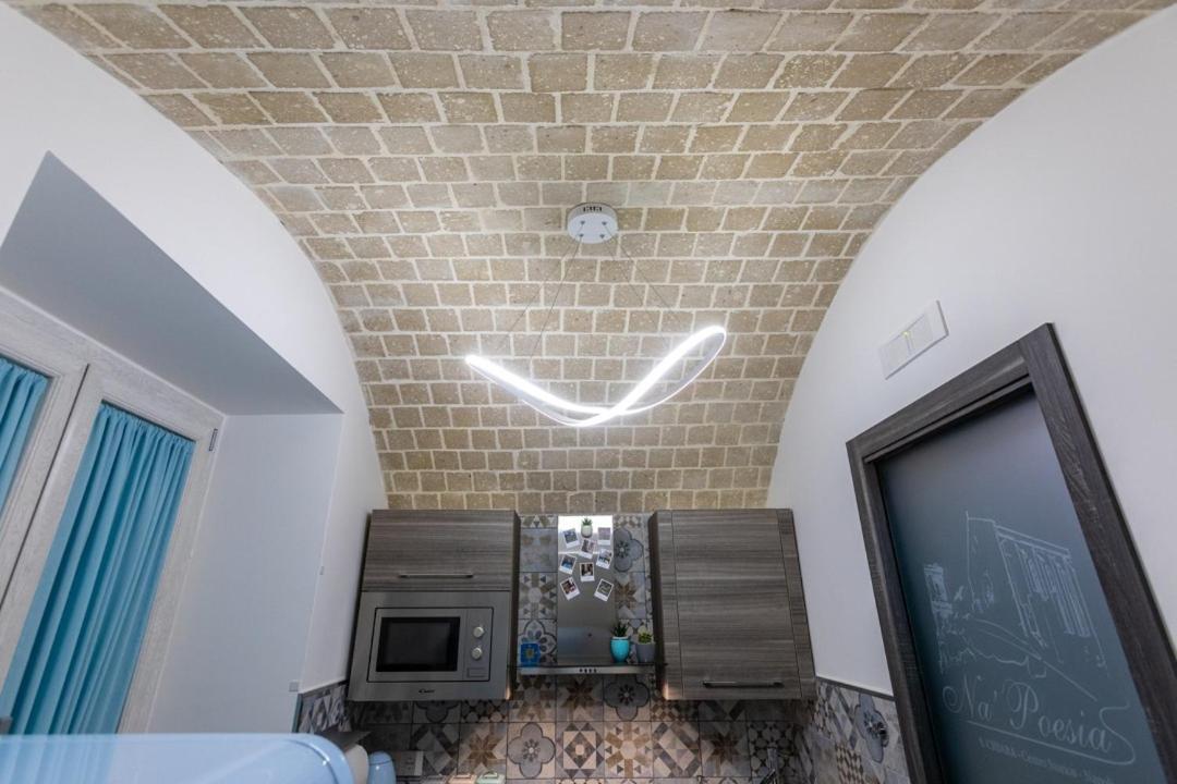 Suite Na' Poesia Santa Chiara ZTL