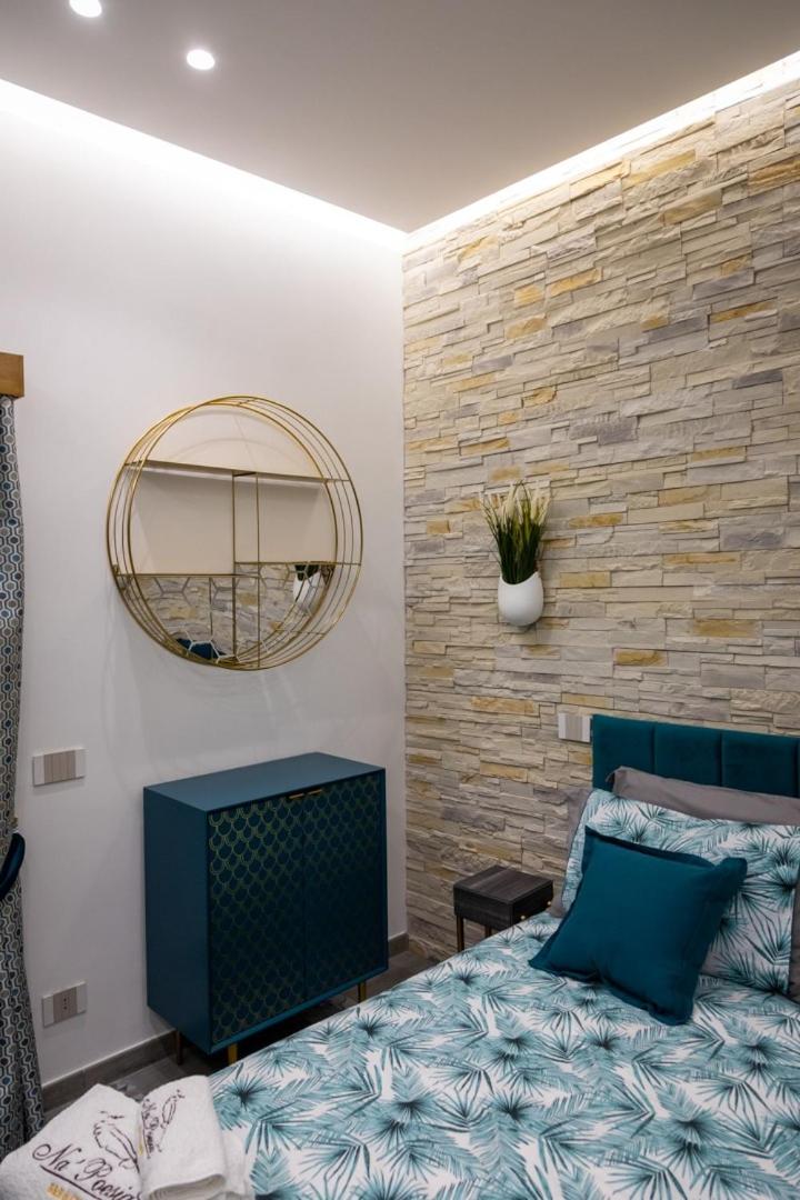Suite Na' Poesia Santa Chiara ZTL