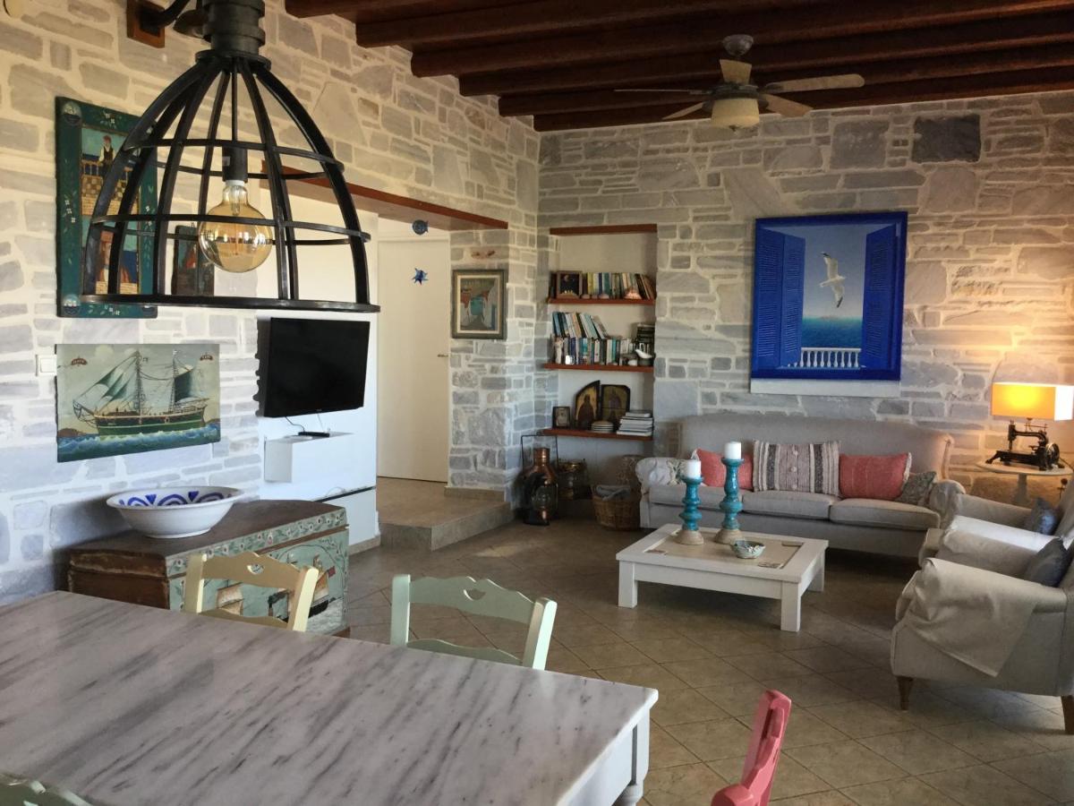 Aegean Seashell in Paros photo 3