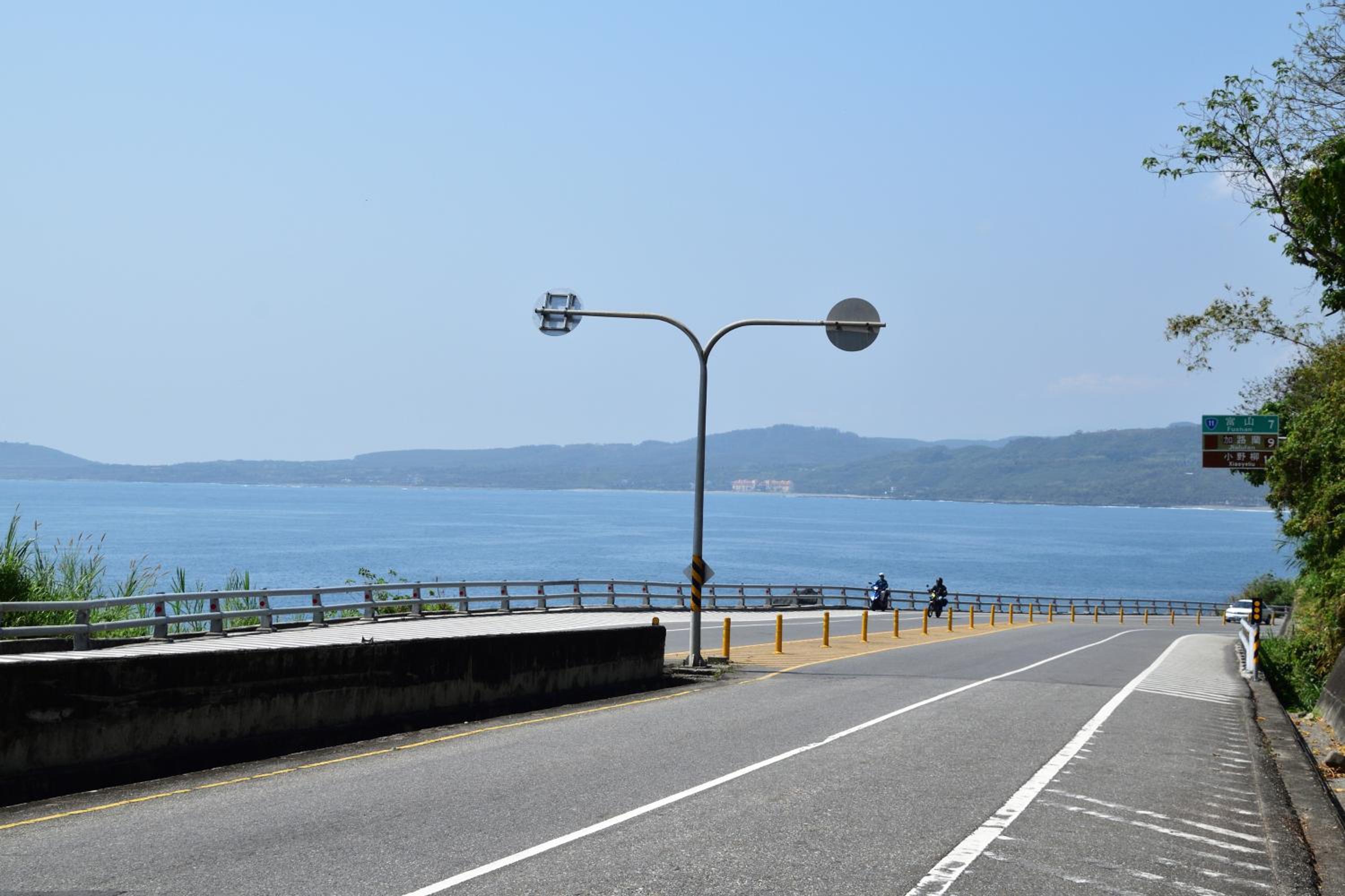 Taitung Linyuan B&B