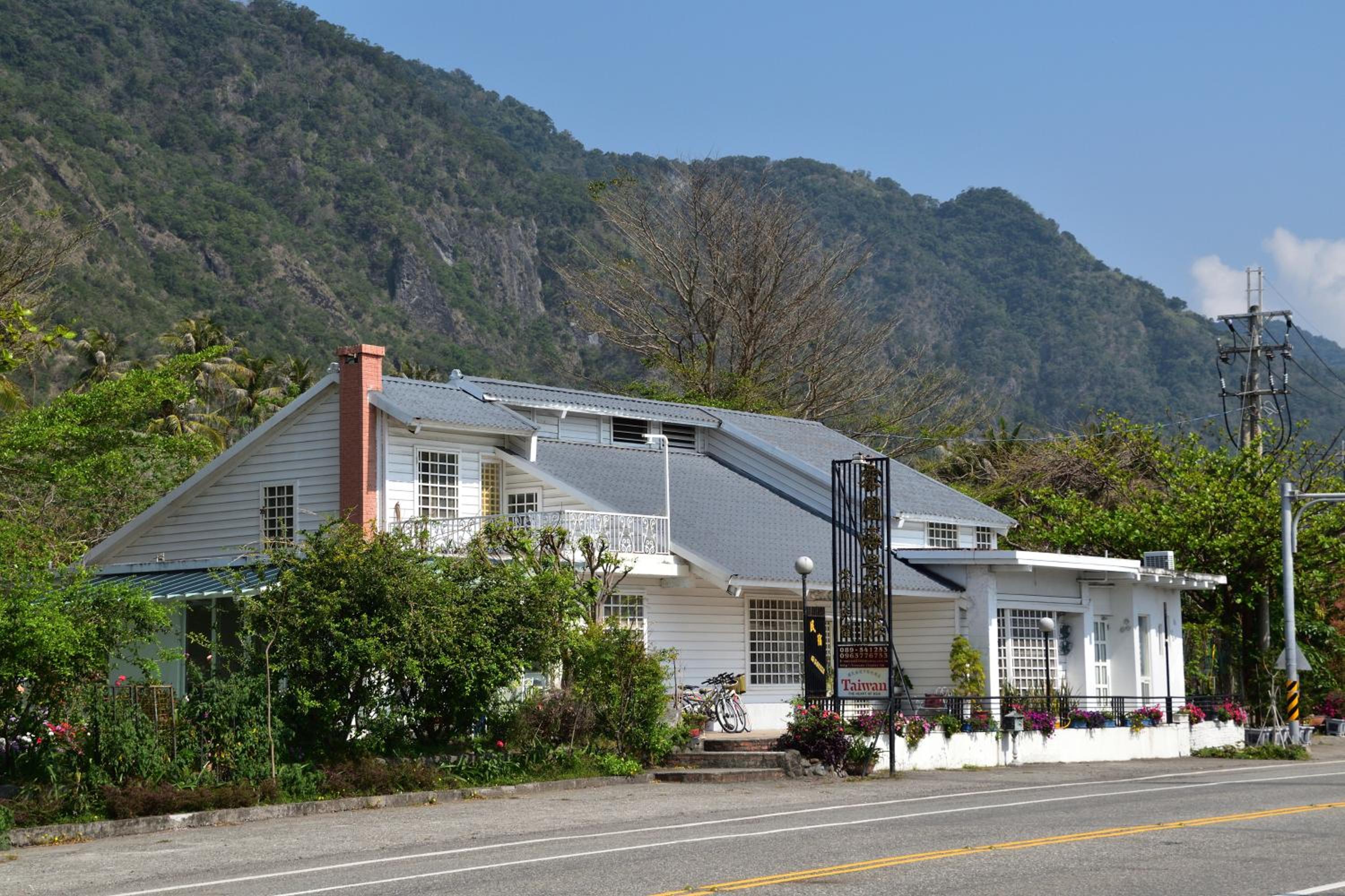 Taitung Linyuan B&B
