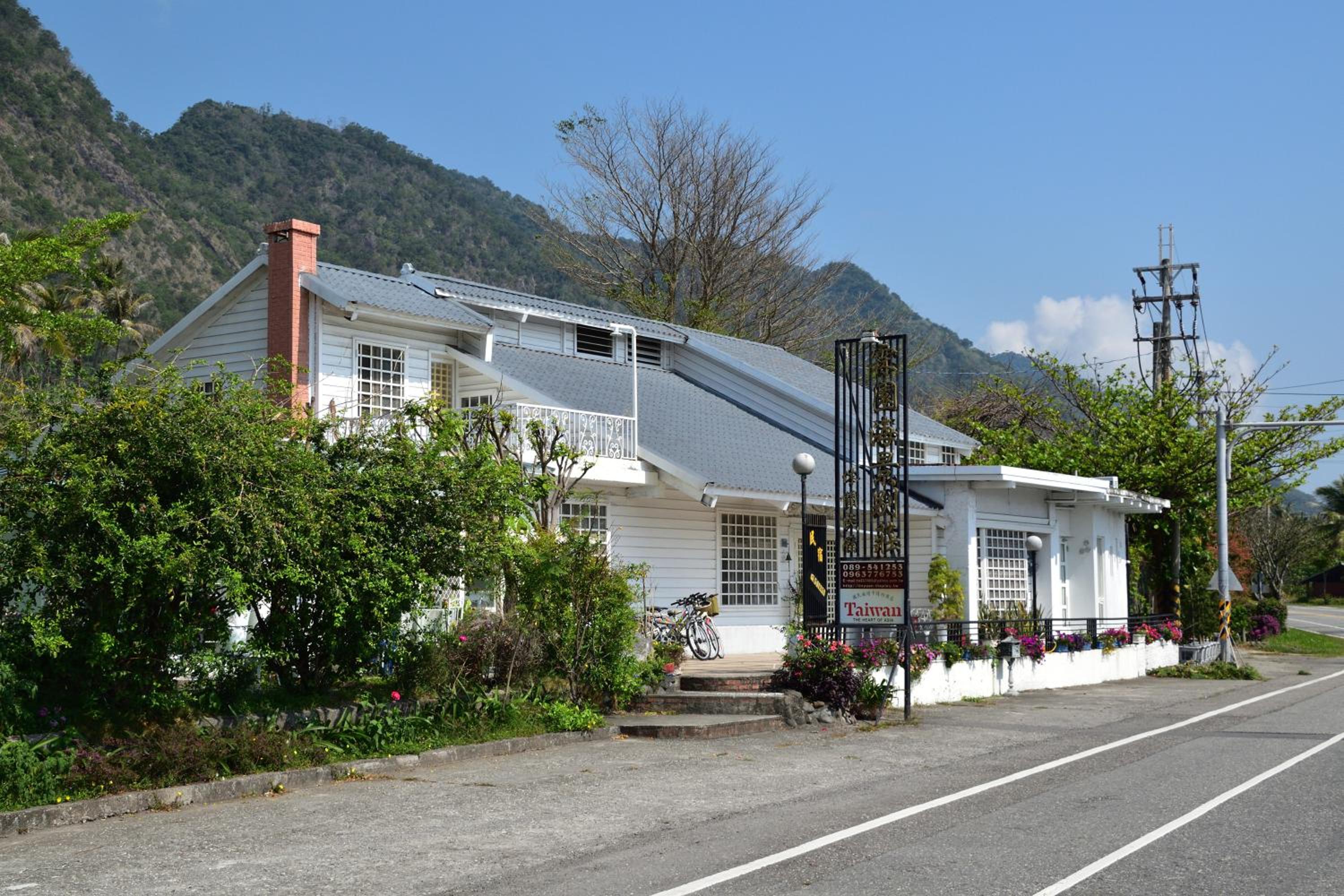 Taitung Linyuan B&B