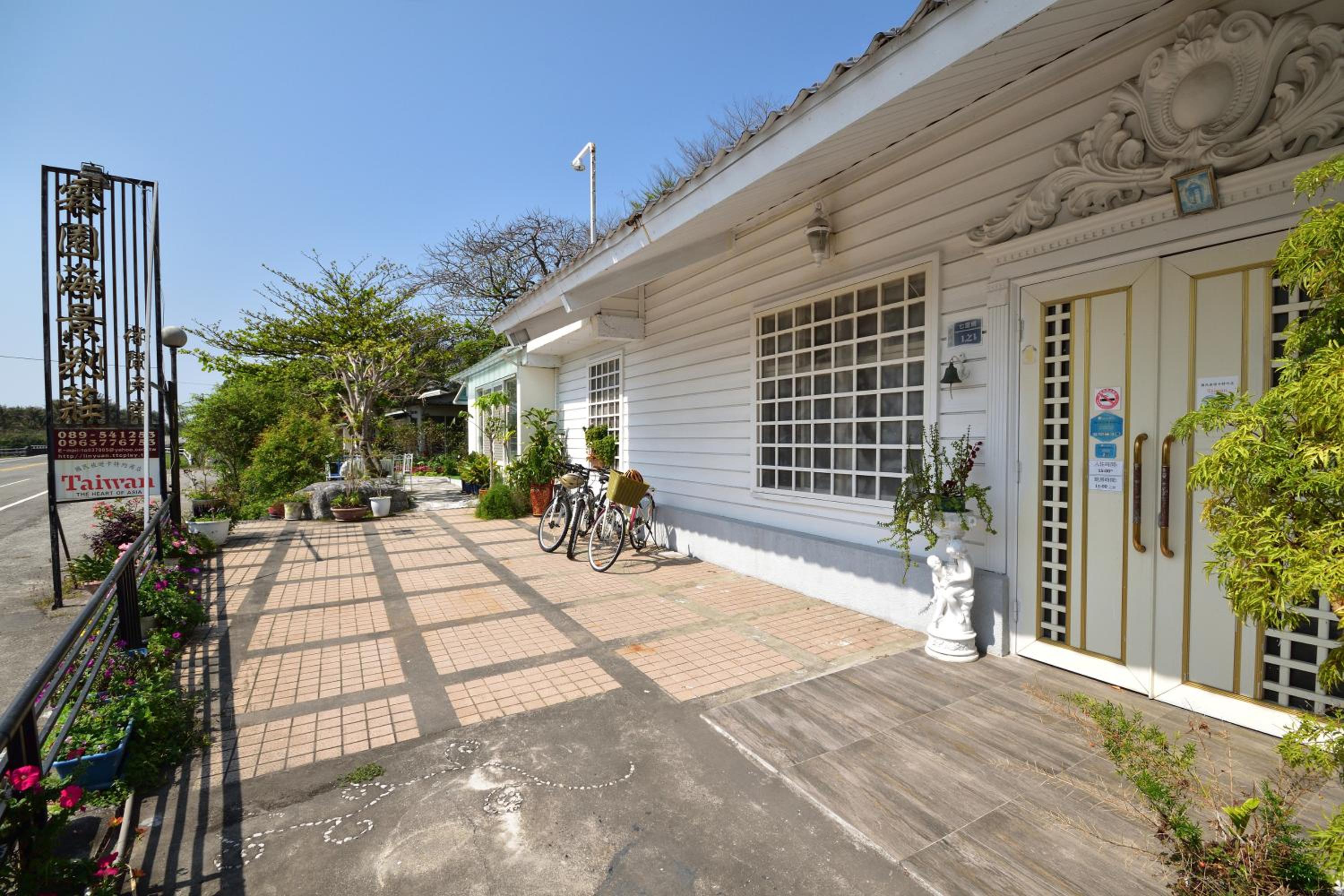 Taitung Linyuan B&B