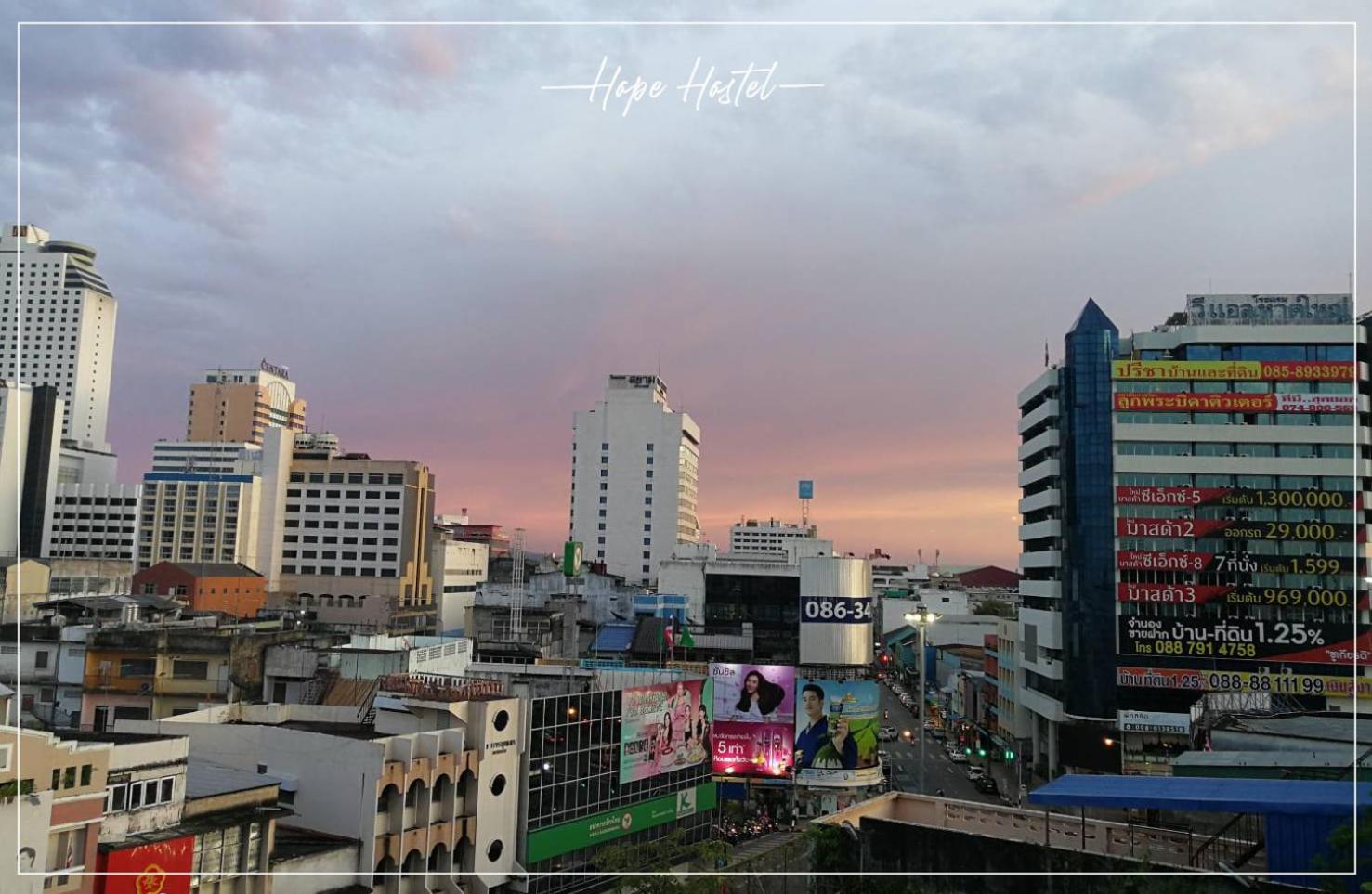 Hope Hostel Hatyai view 4