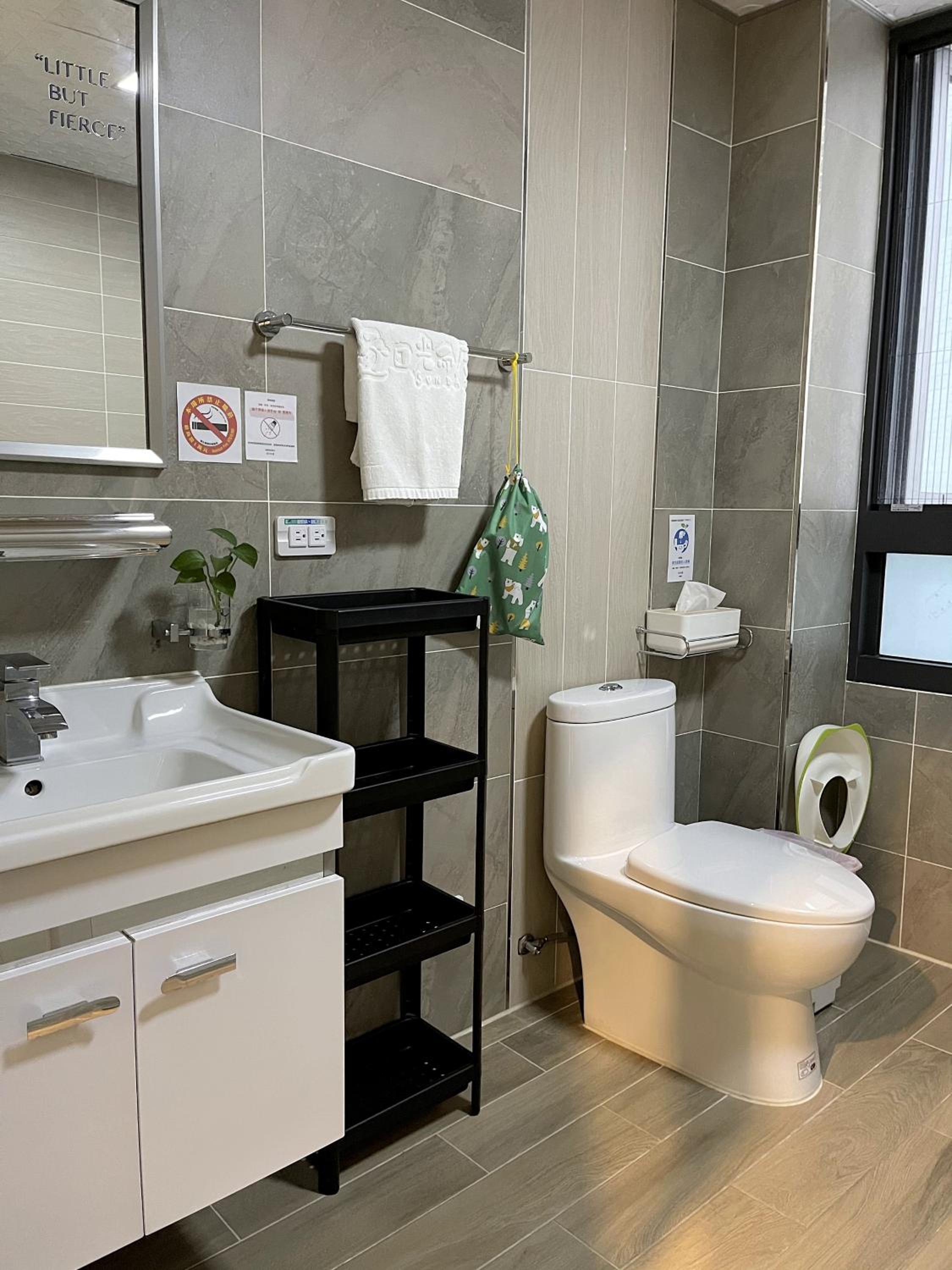 bathroom