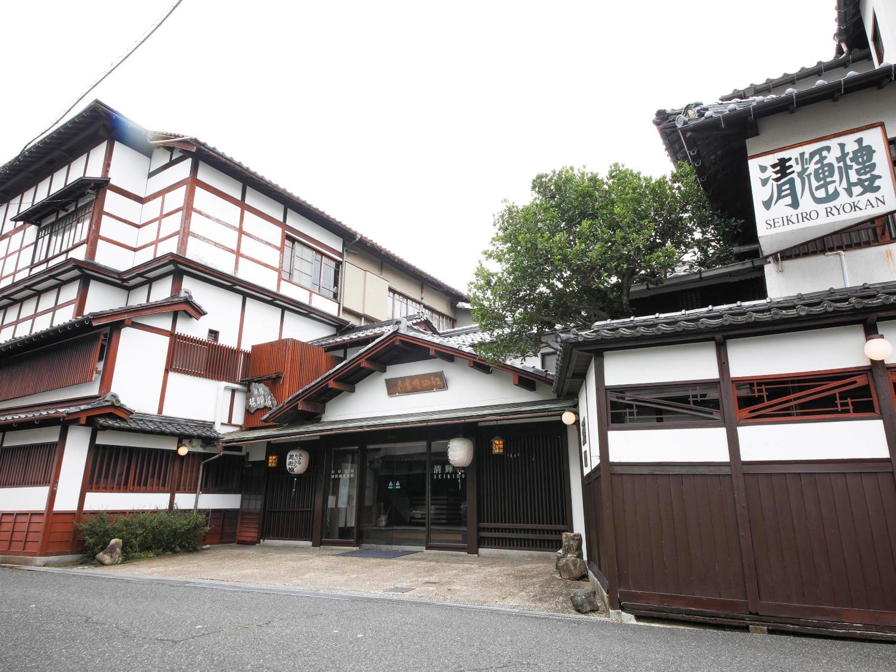 Seikiro Ryokan Historical Museum Hotel