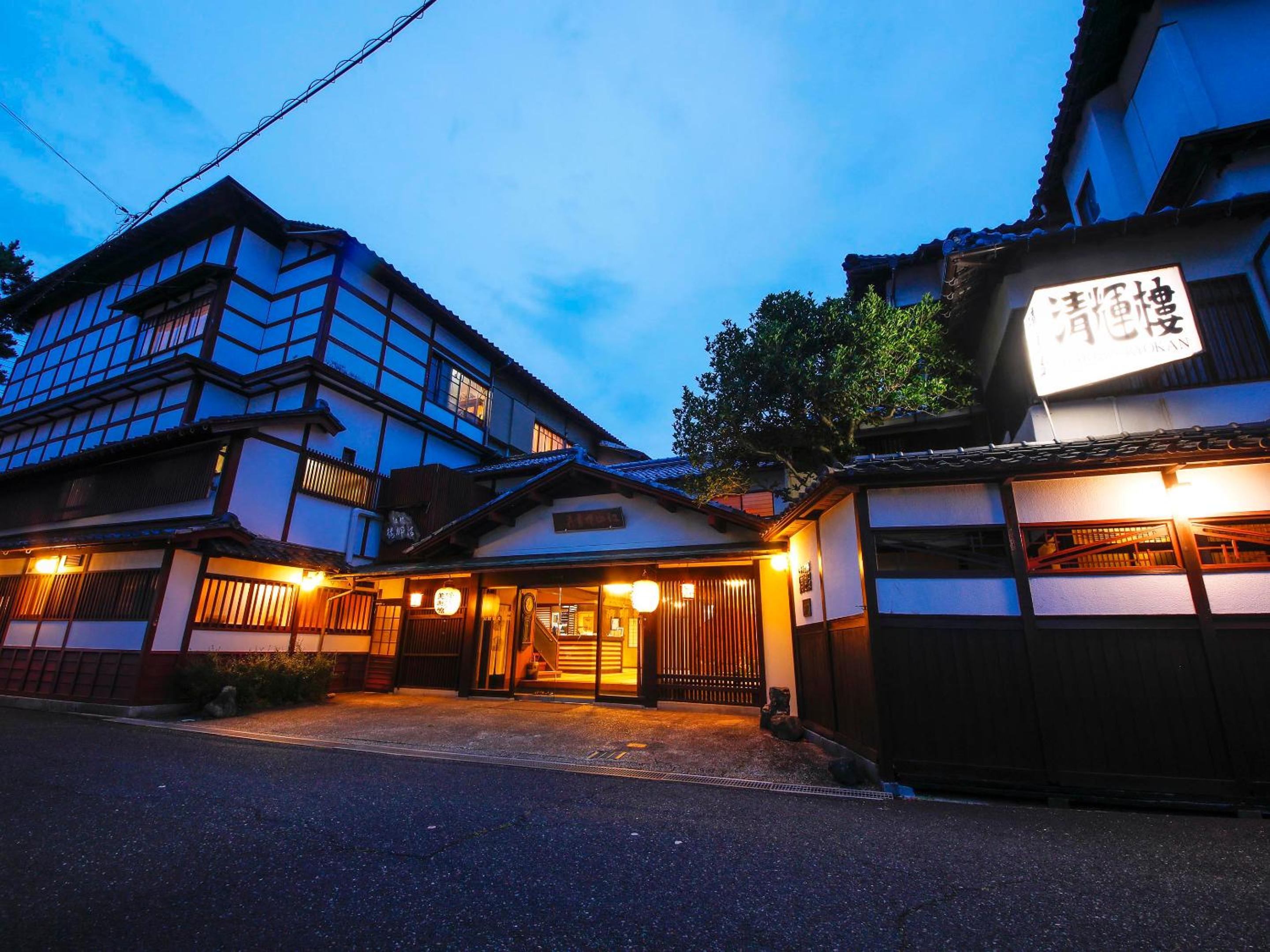 Seikiro Ryokan Historical Museum Hotel