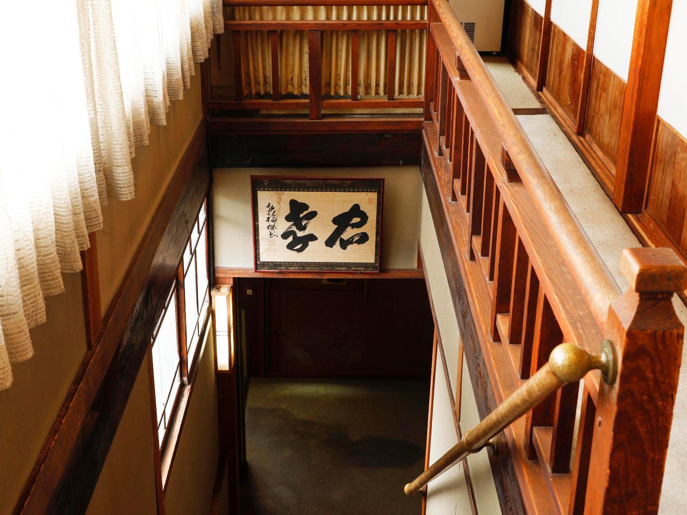 Seikiro Ryokan Historical Museum Hotel