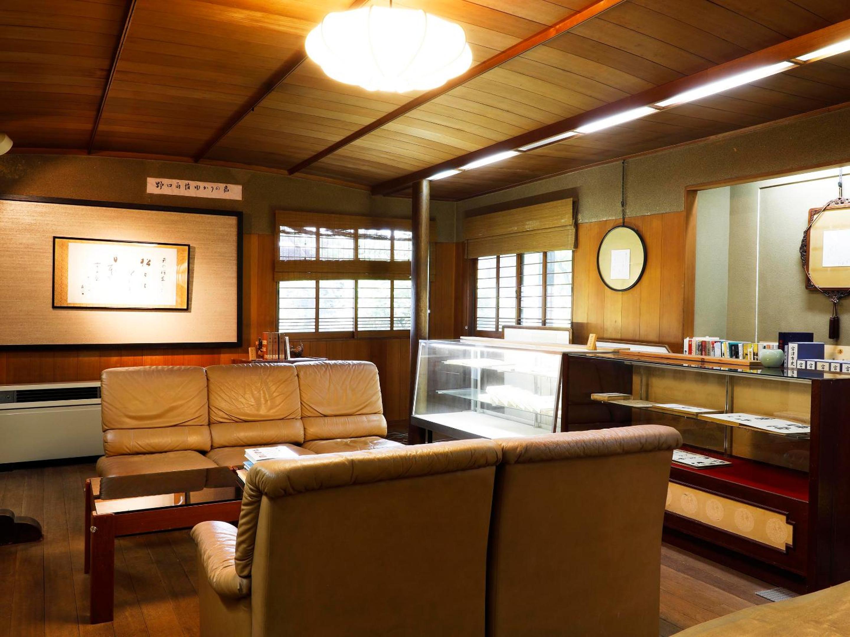 Seikiro Ryokan Historical Museum Hotel