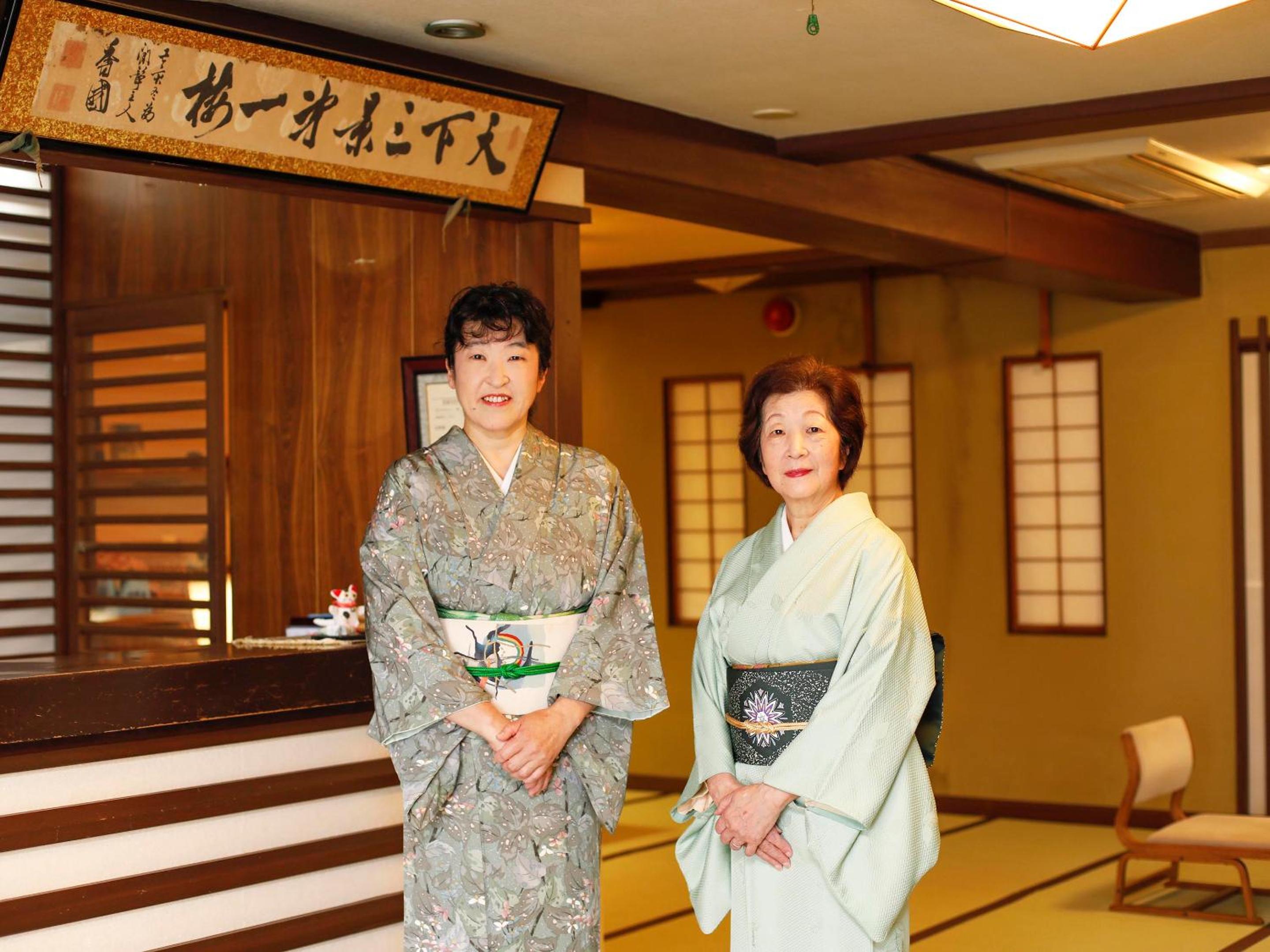Seikiro Ryokan Historical Museum Hotel