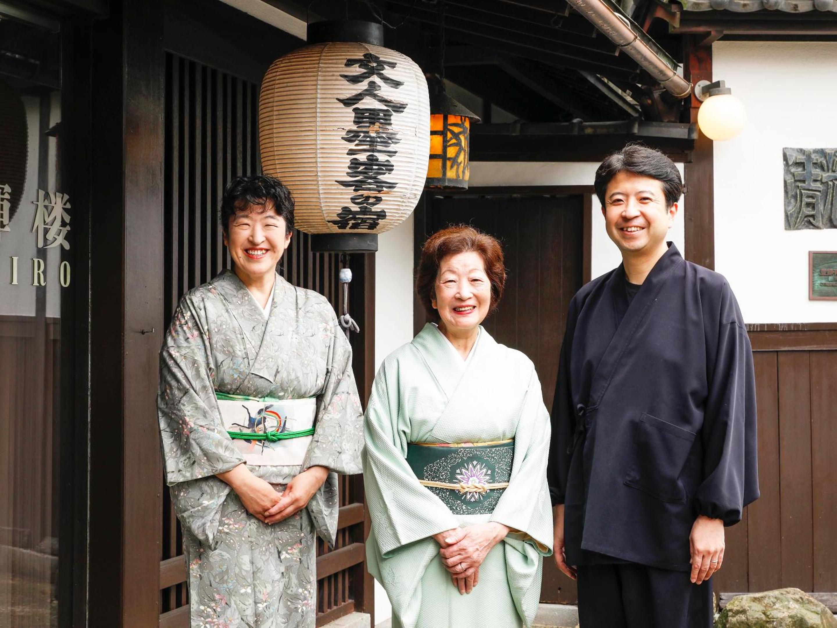 Seikiro Ryokan Historical Museum Hotel