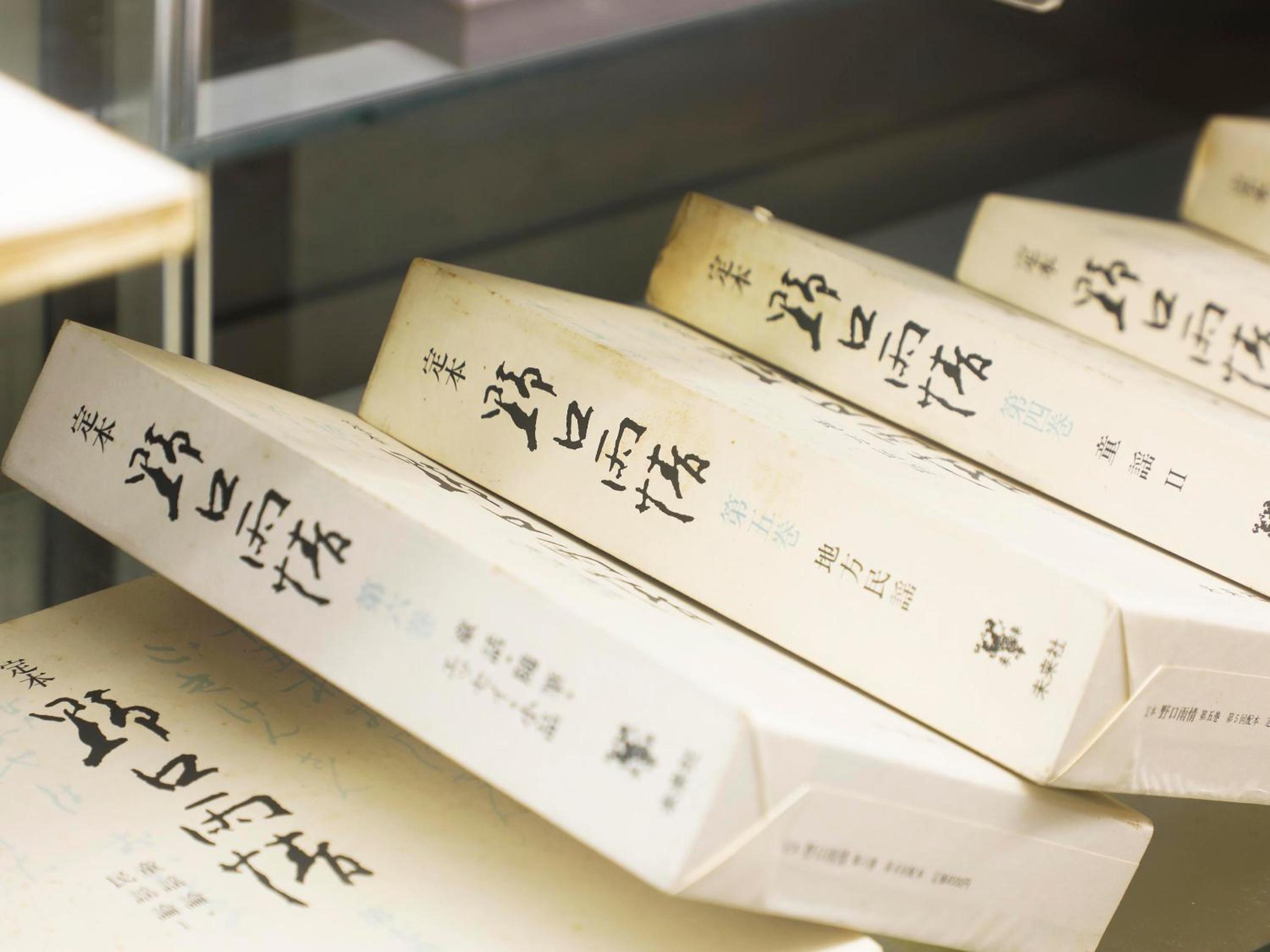 Seikiro Ryokan Historical Museum Hotel