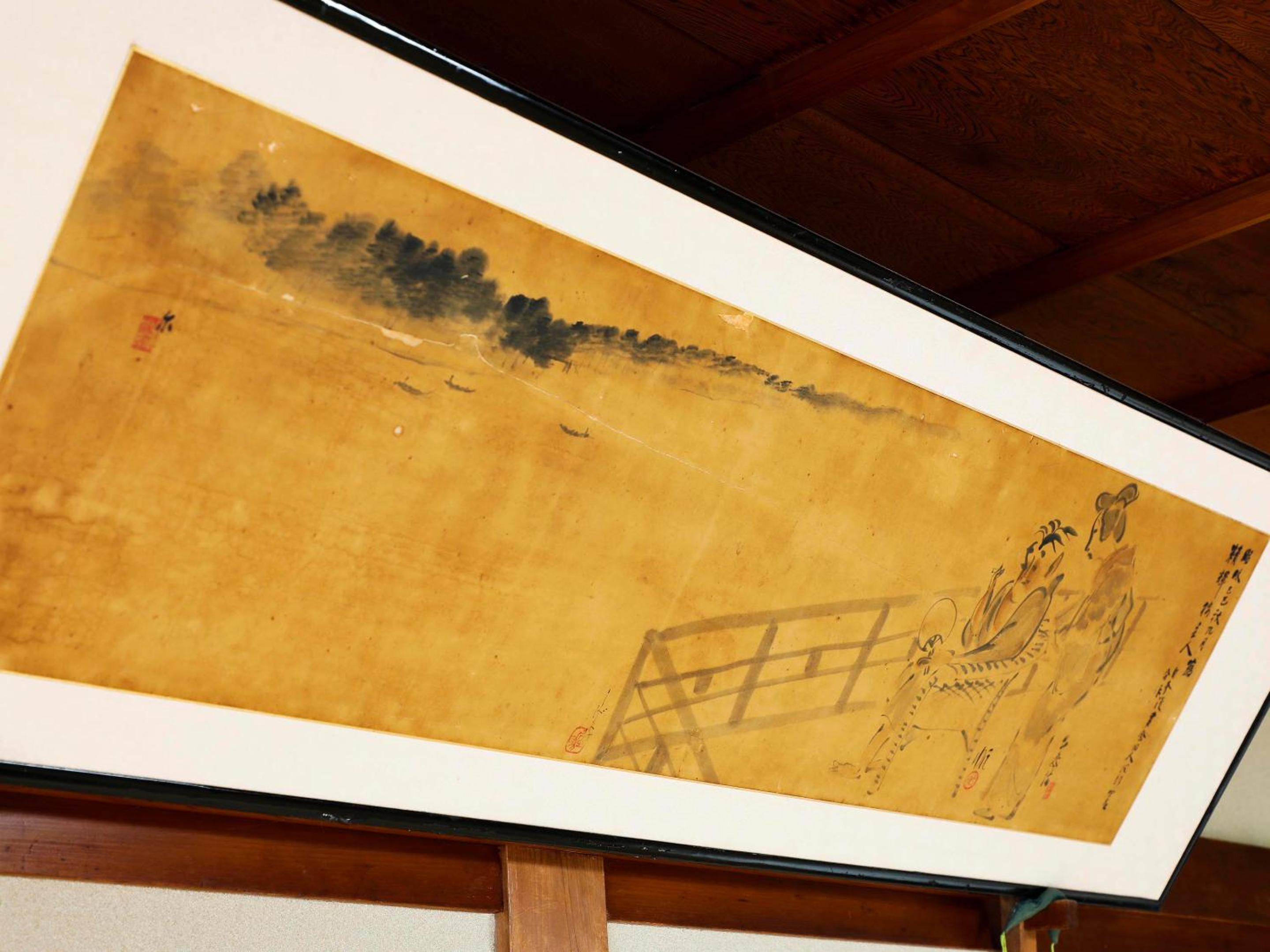 Seikiro Ryokan Historical Museum Hotel