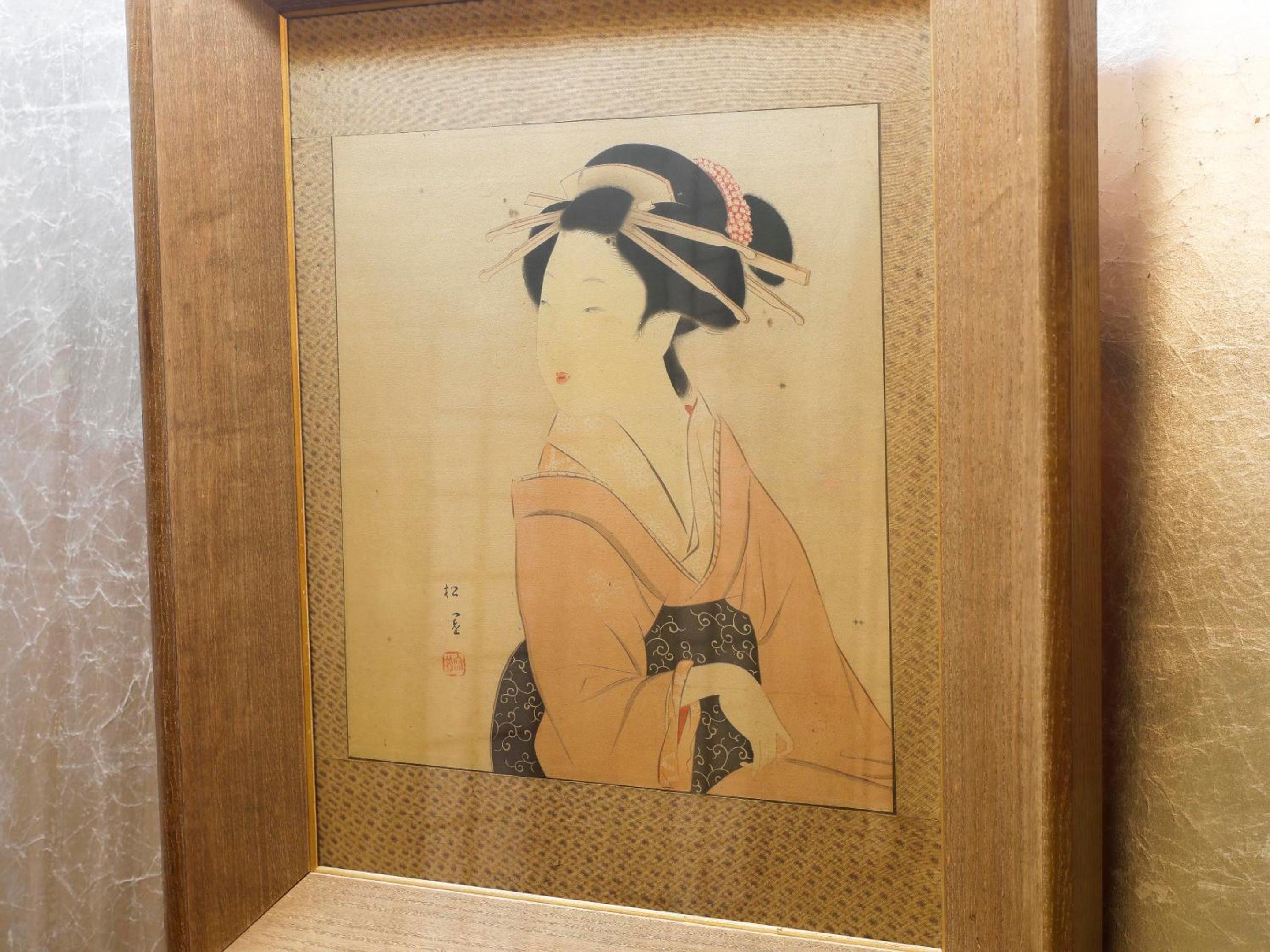 Seikiro Ryokan Historical Museum Hotel