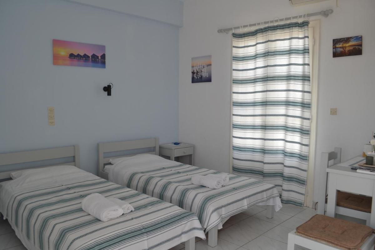 Althea Paros photo 5