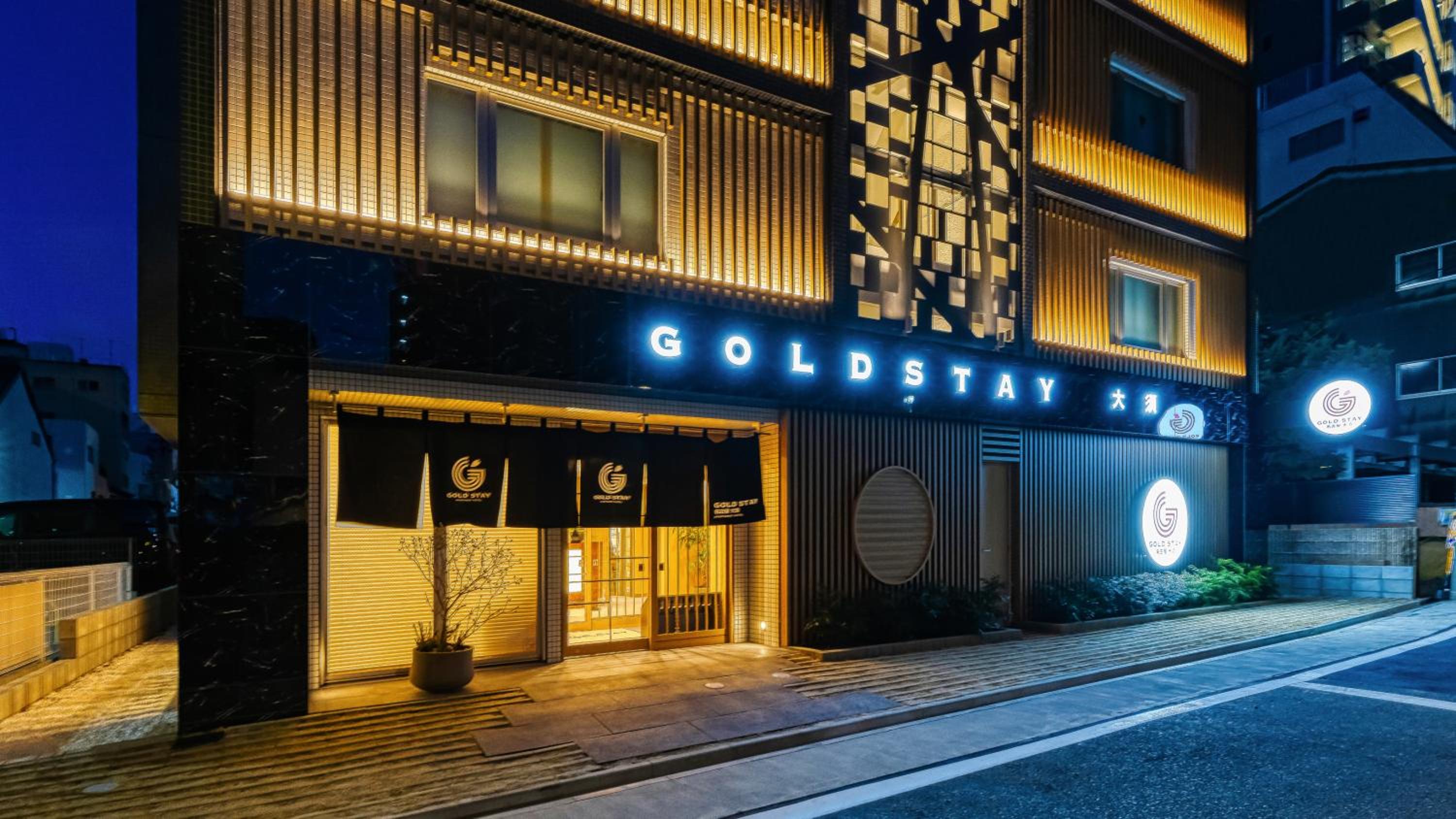 GOLD STAY Nagoya Osu, Nagoya - 9