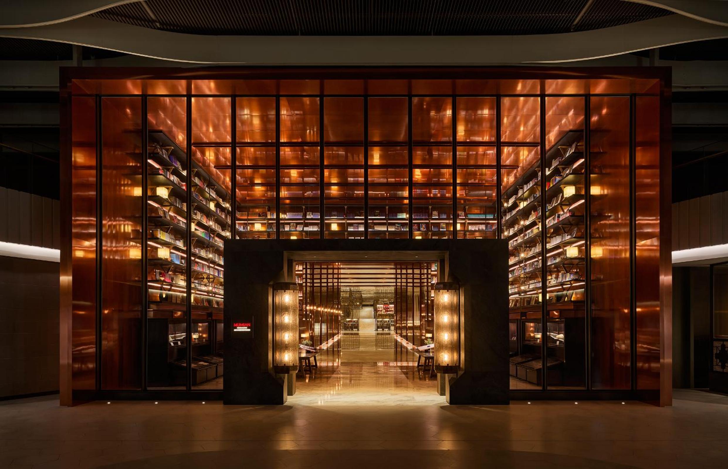 Mumian Beijing Daxing International Airport, part of Hyatt photo 2