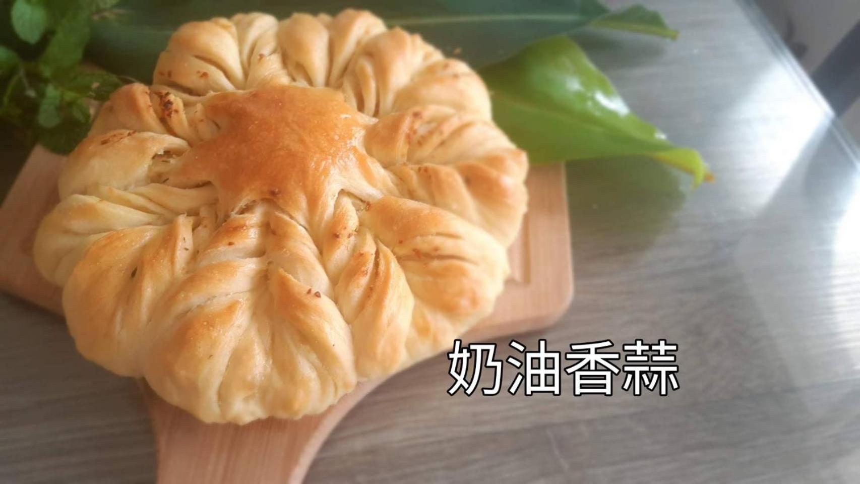 Taitung Linyuan B&B