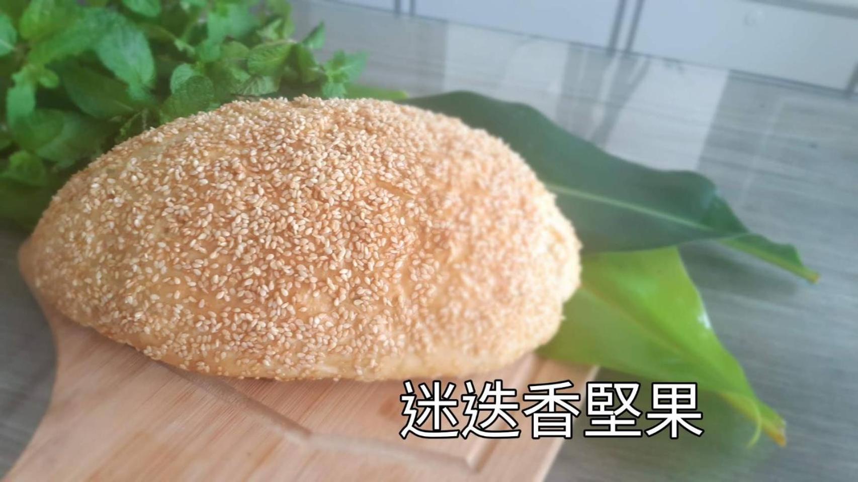 Taitung Linyuan B&B
