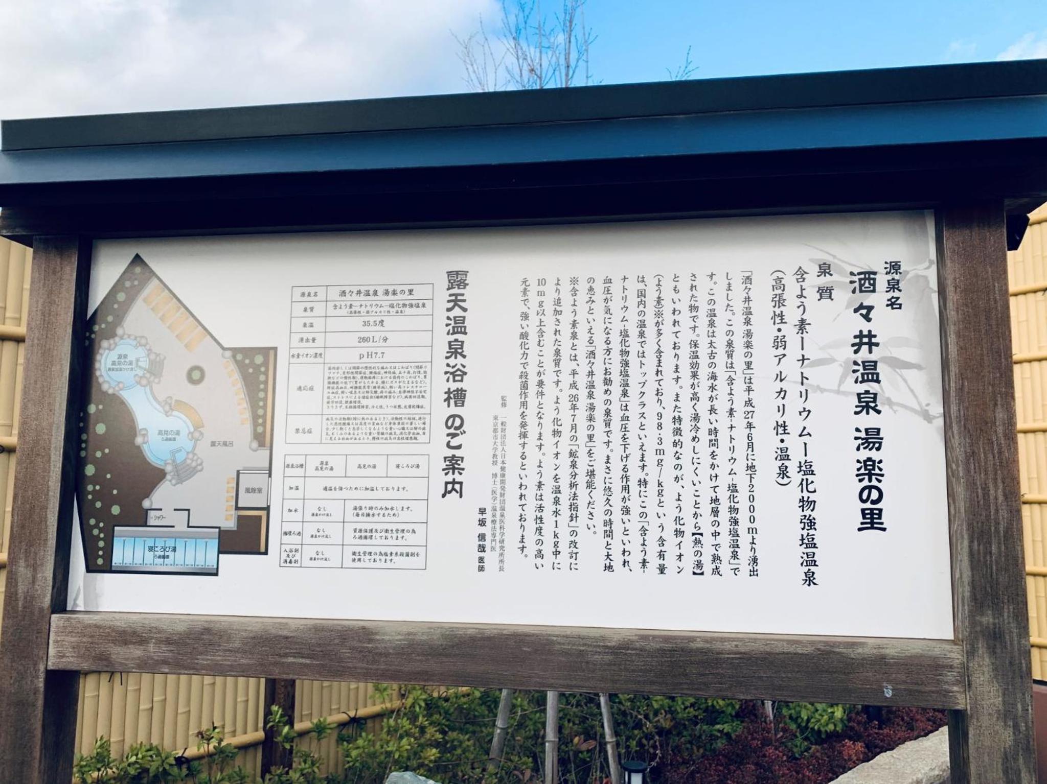 BALLAD HOUSE / Vacation STAY 31548 view 3