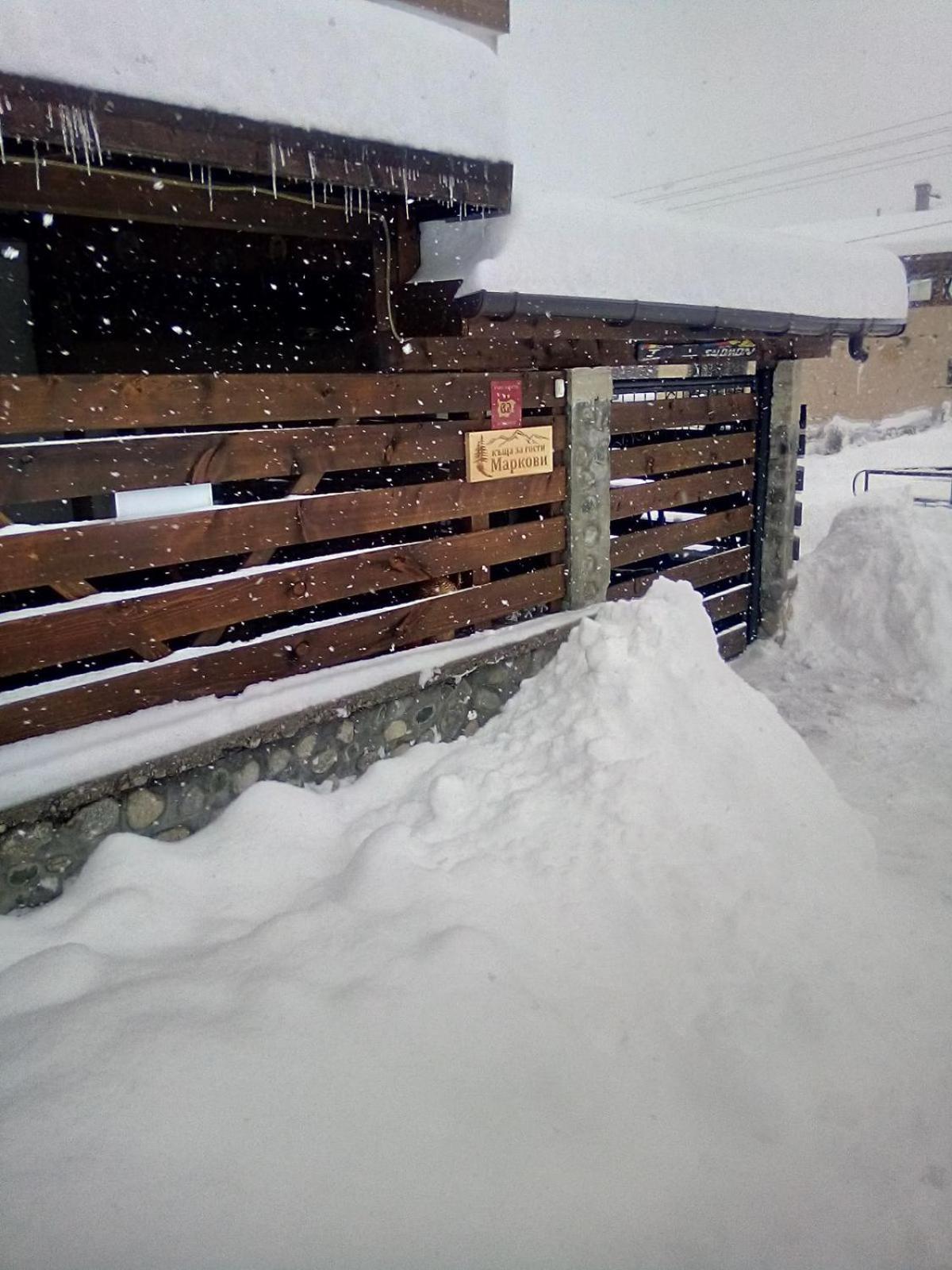 Guest House Markovi
