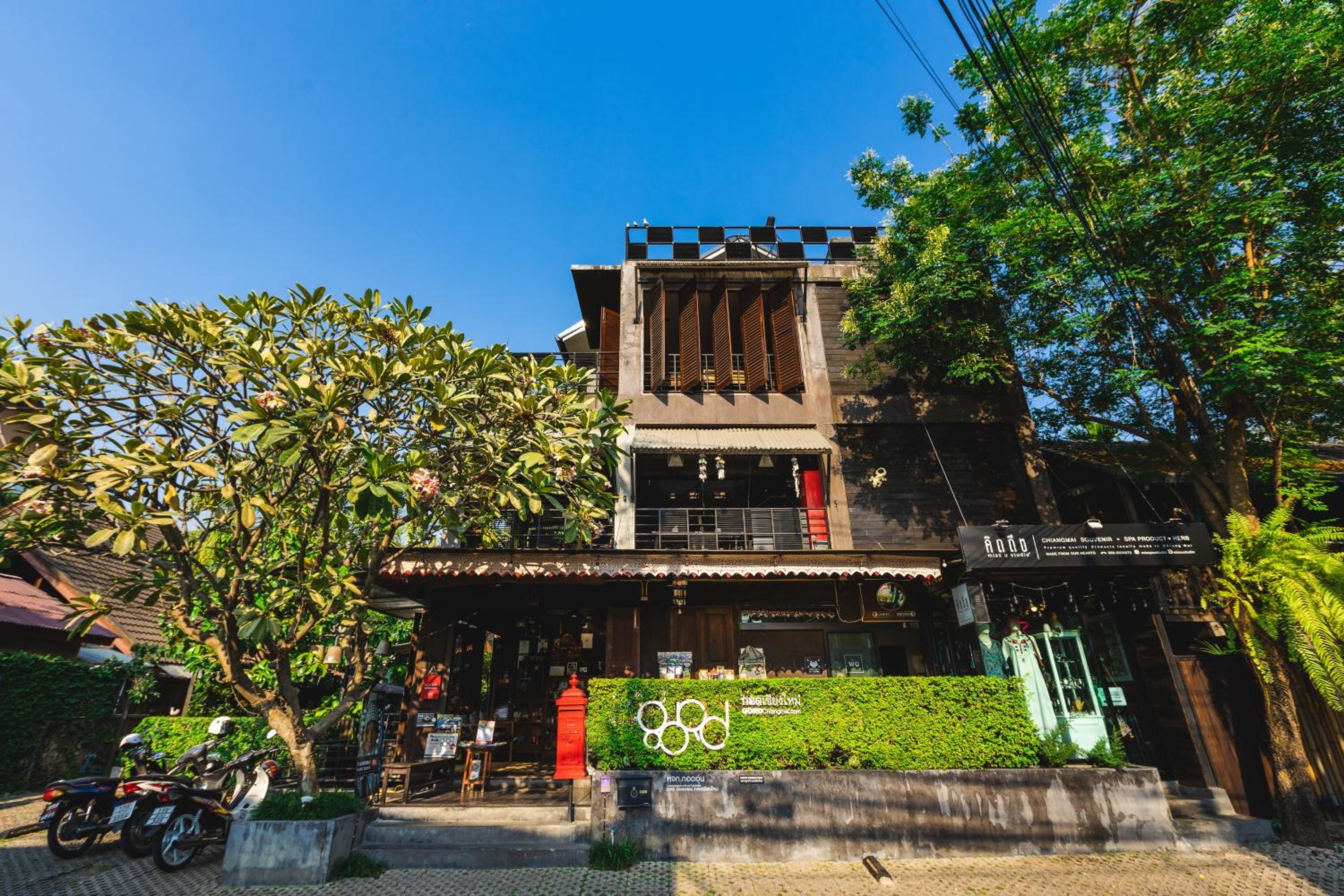 Gord ChiangMai Hotel