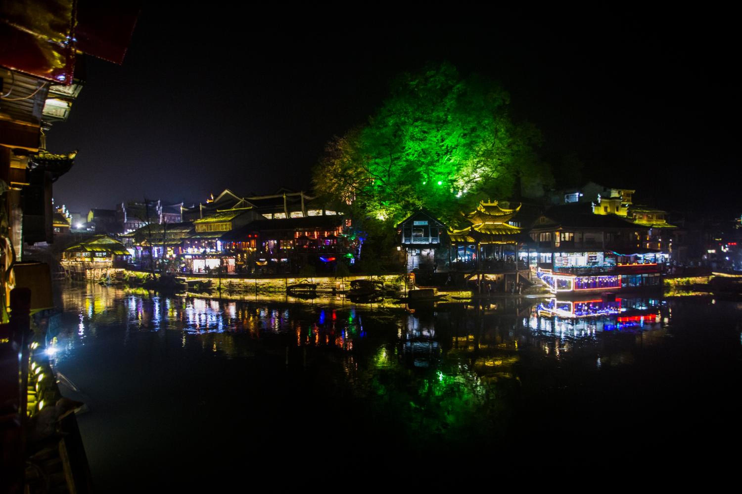LQJ Riverside Guest House