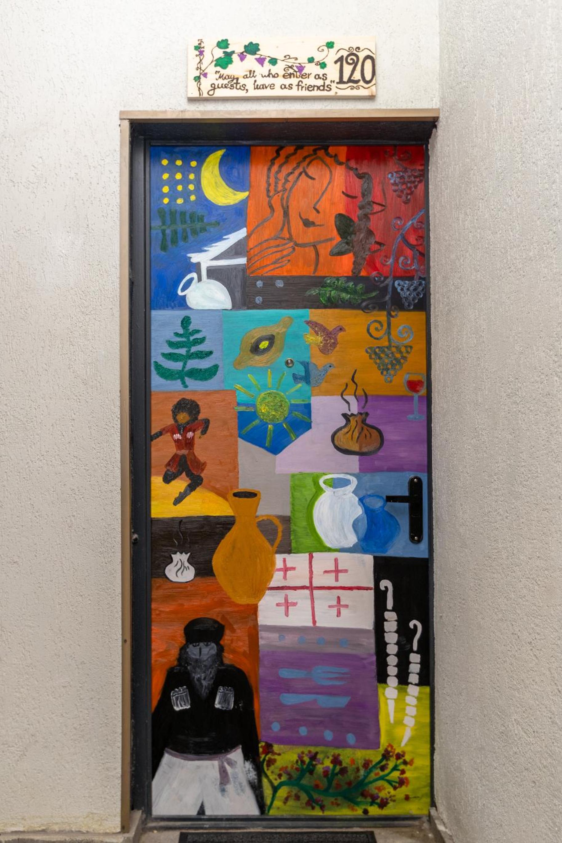 Studio Orbeliani